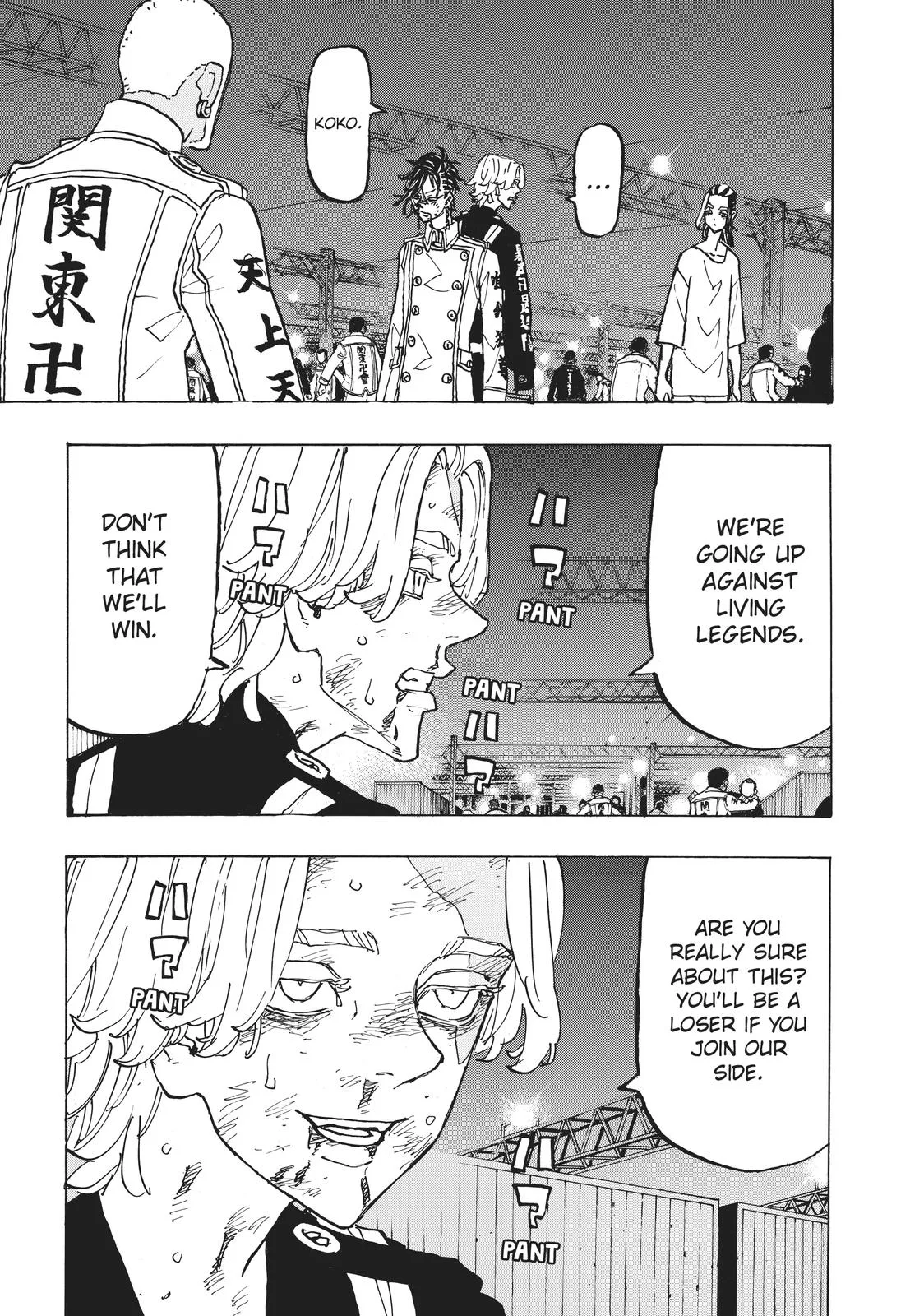 Tokyo Revengers - Chapter 252 - Page 12