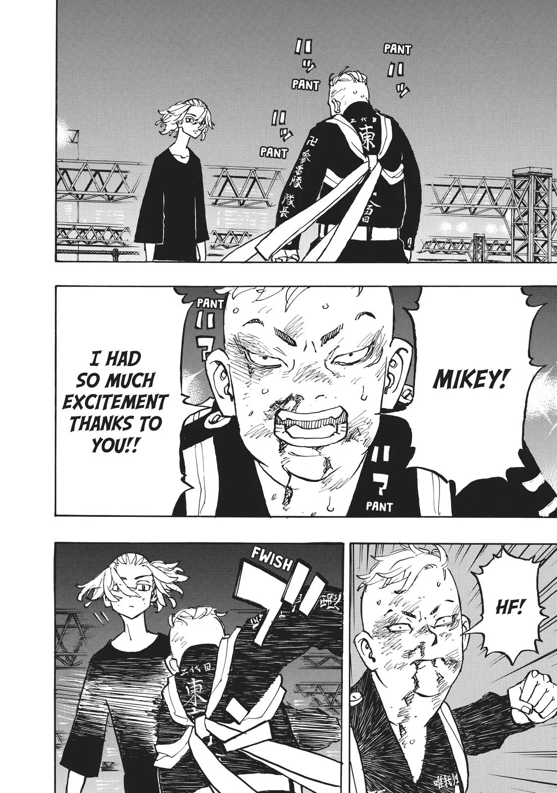 Tokyo Revengers - Chapter 252 - Page 15