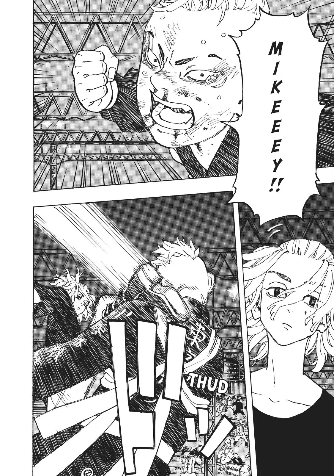 Tokyo Revengers - Chapter 252 - Page 17