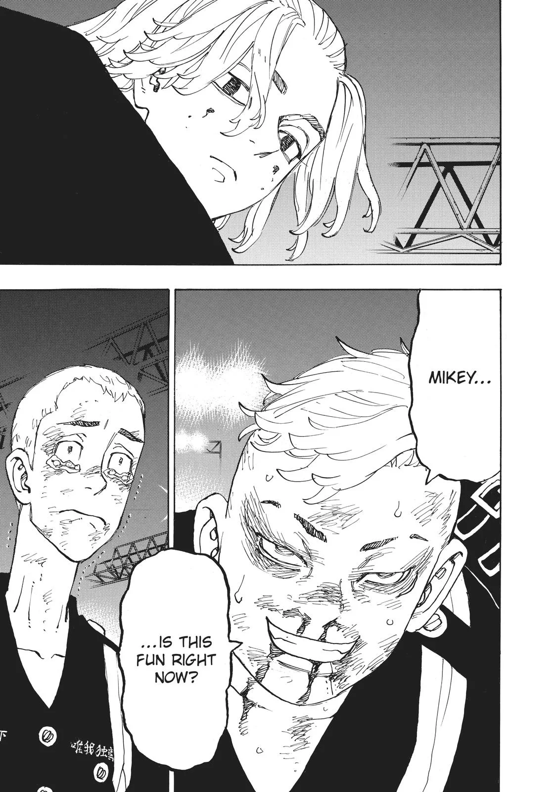 Tokyo Revengers - Chapter 252 - Page 22