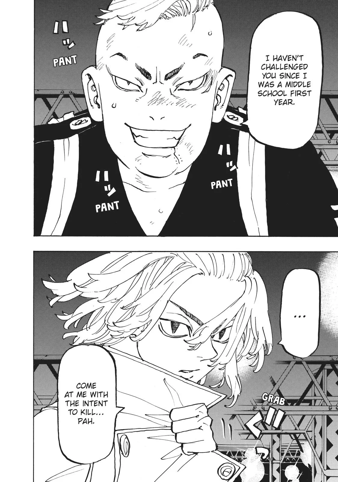 Tokyo Revengers - Chapter 252 - Page 5