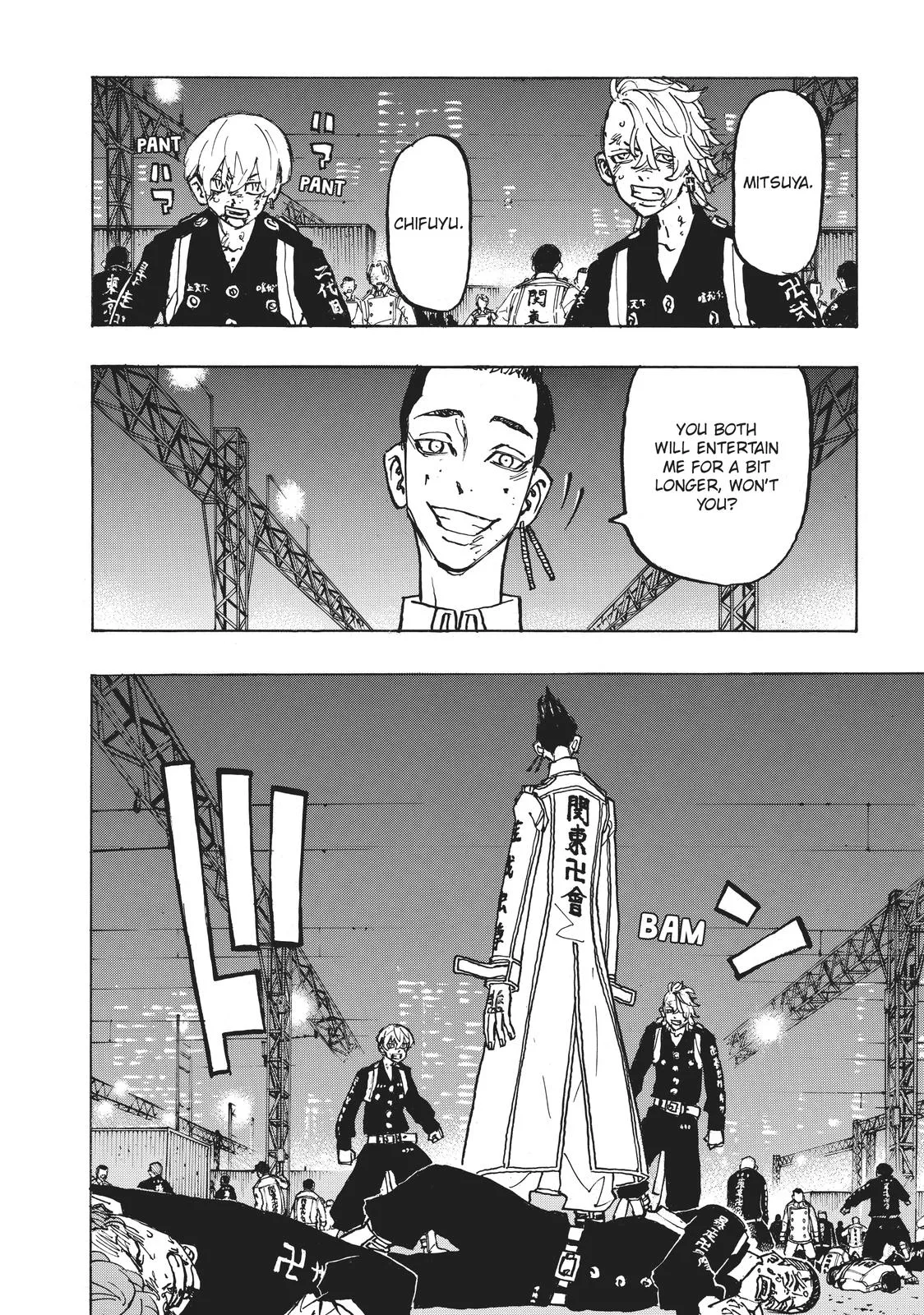 Tokyo Revengers - Chapter 252 - Page 7