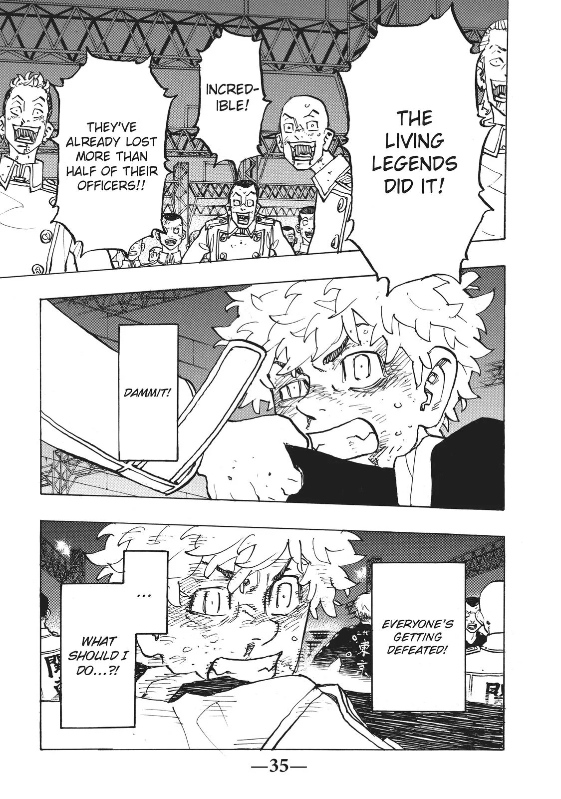 Tokyo Revengers - Chapter 253 - Page 11