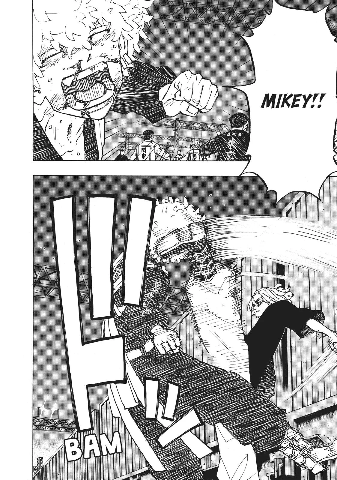 Tokyo Revengers - Chapter 253 - Page 12