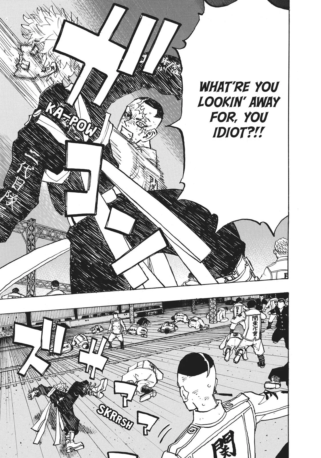 Tokyo Revengers - Chapter 253 - Page 15