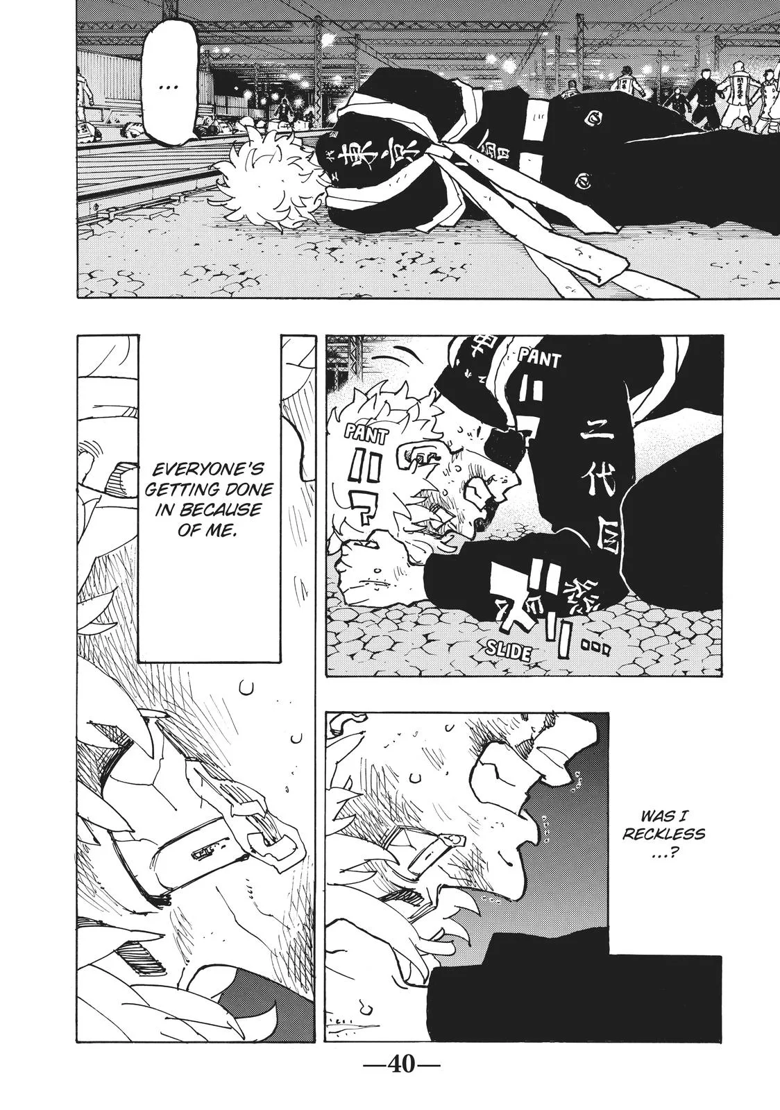 Tokyo Revengers - Chapter 253 - Page 16