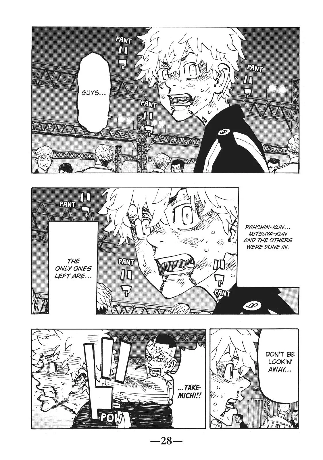 Tokyo Revengers - Chapter 253 - Page 4