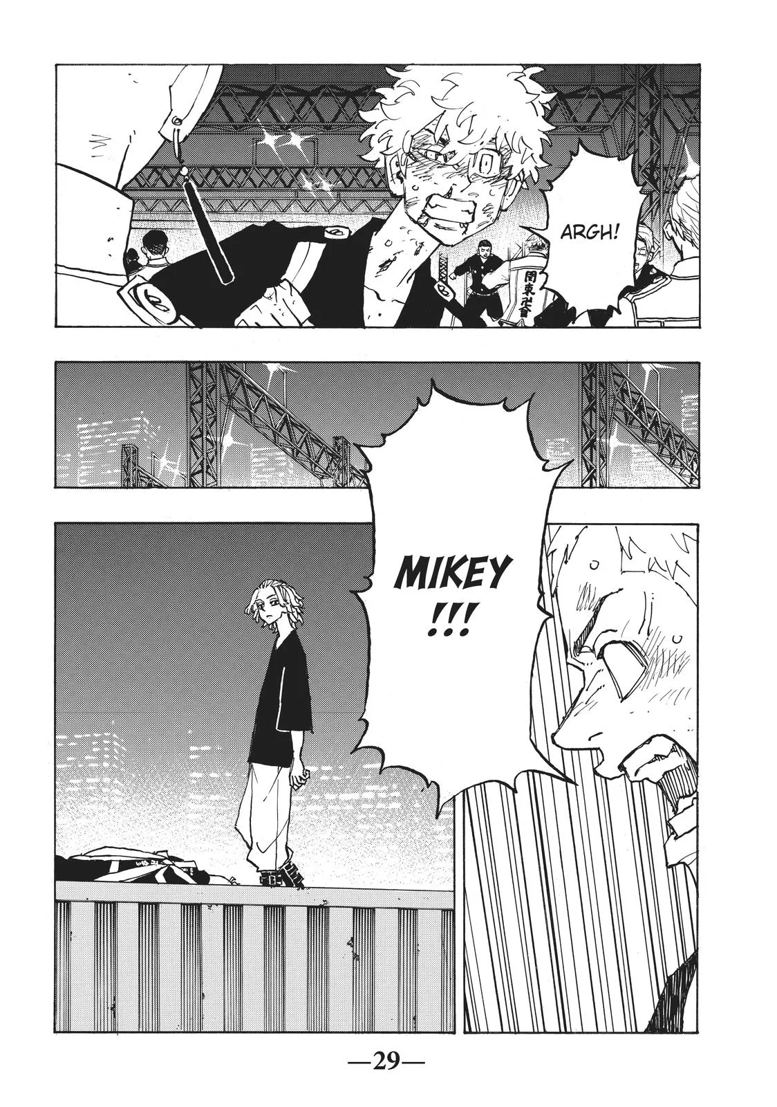Tokyo Revengers - Chapter 253 - Page 5