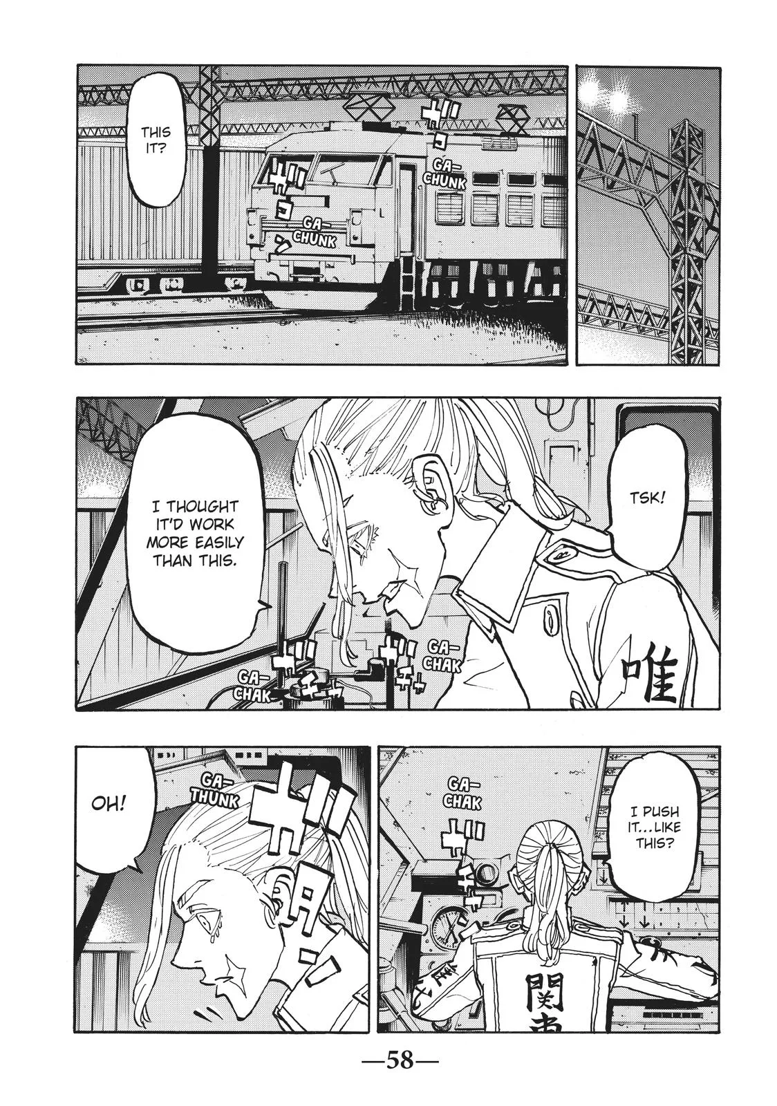 Tokyo Revengers - Chapter 254 - Page 13