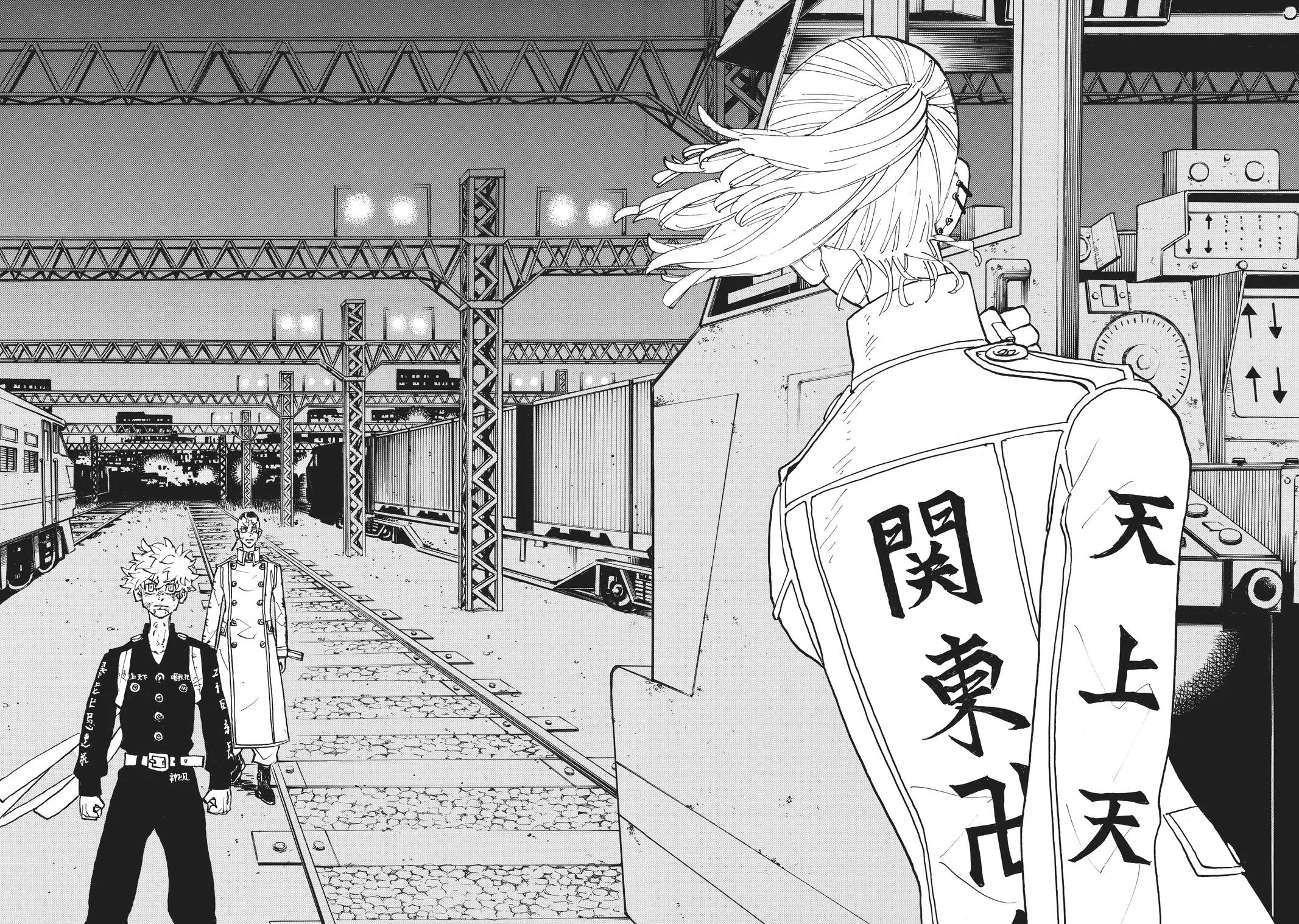Tokyo Revengers - Chapter 254 - Page 15