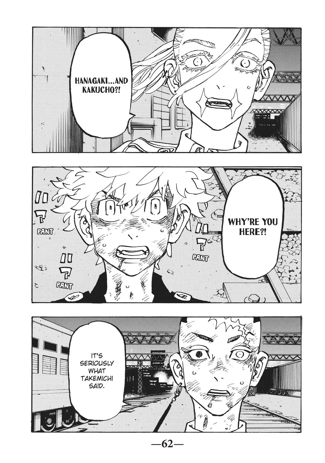 Tokyo Revengers - Chapter 254 - Page 16
