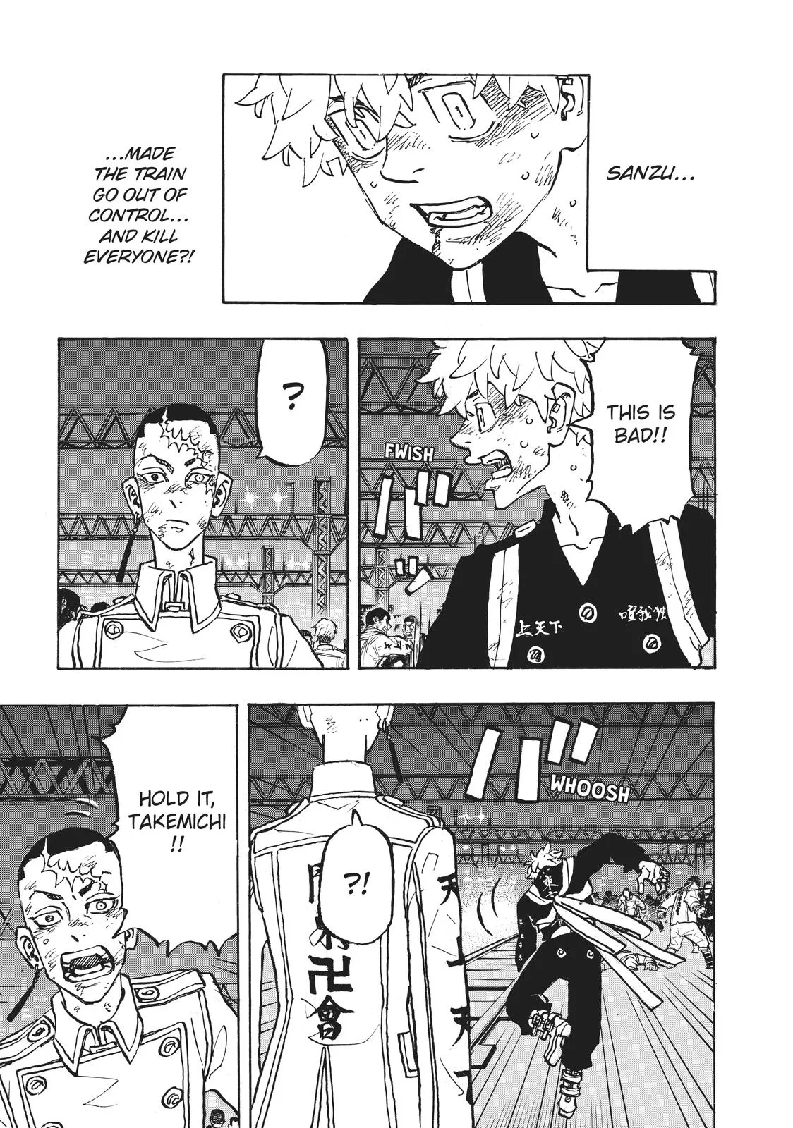 Tokyo Revengers - Chapter 254 - Page 6