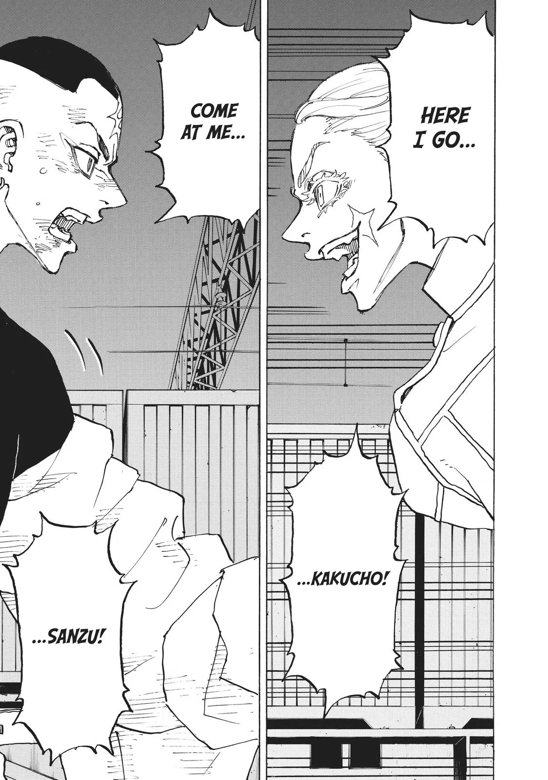 Tokyo Revengers - Chapter 255 - Page 13