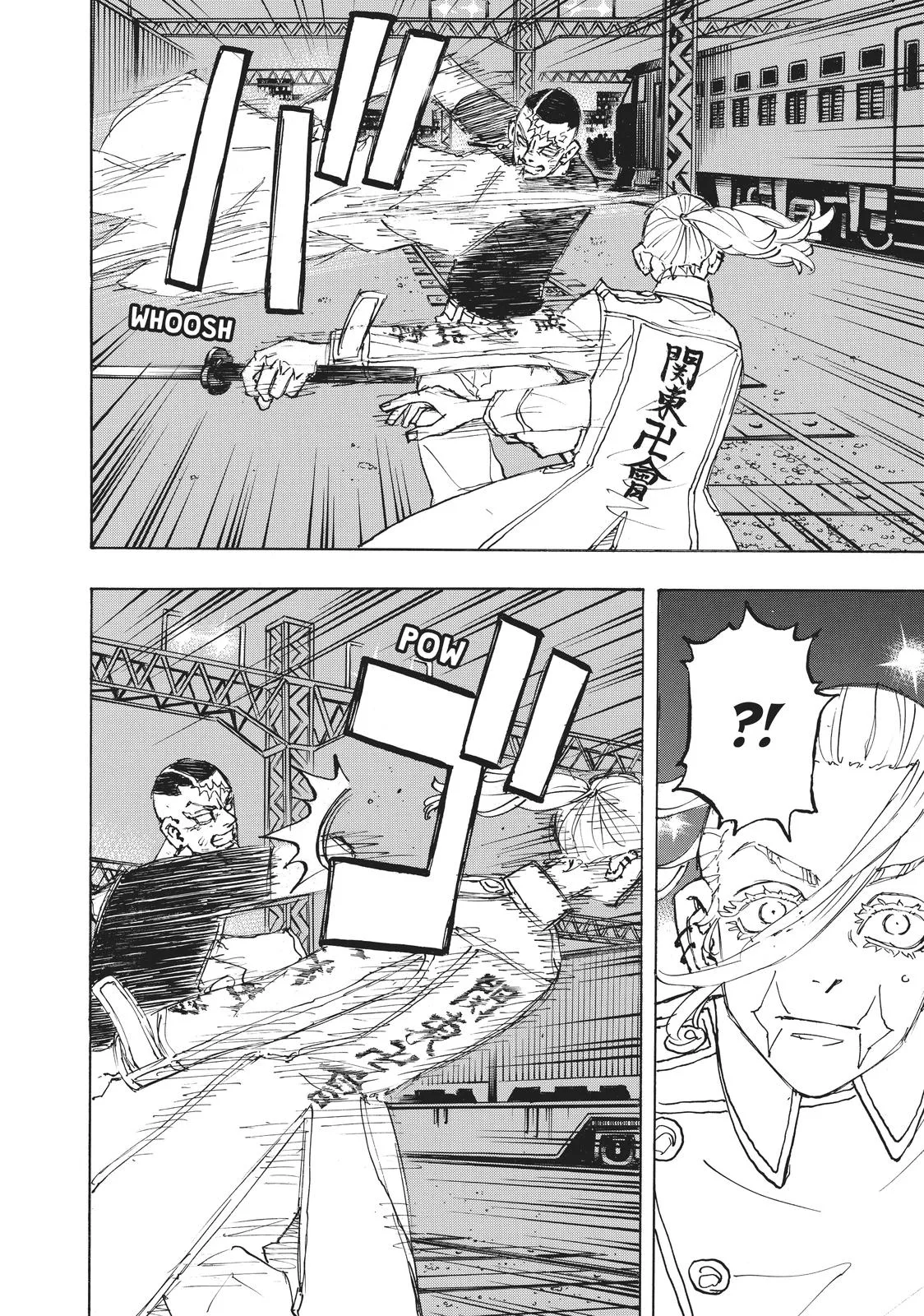 Tokyo Revengers - Chapter 255 - Page 14