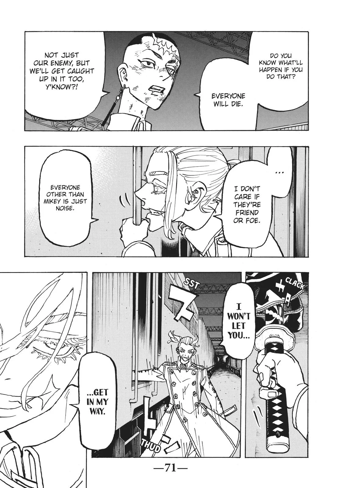 Tokyo Revengers - Chapter 255 - Page 5
