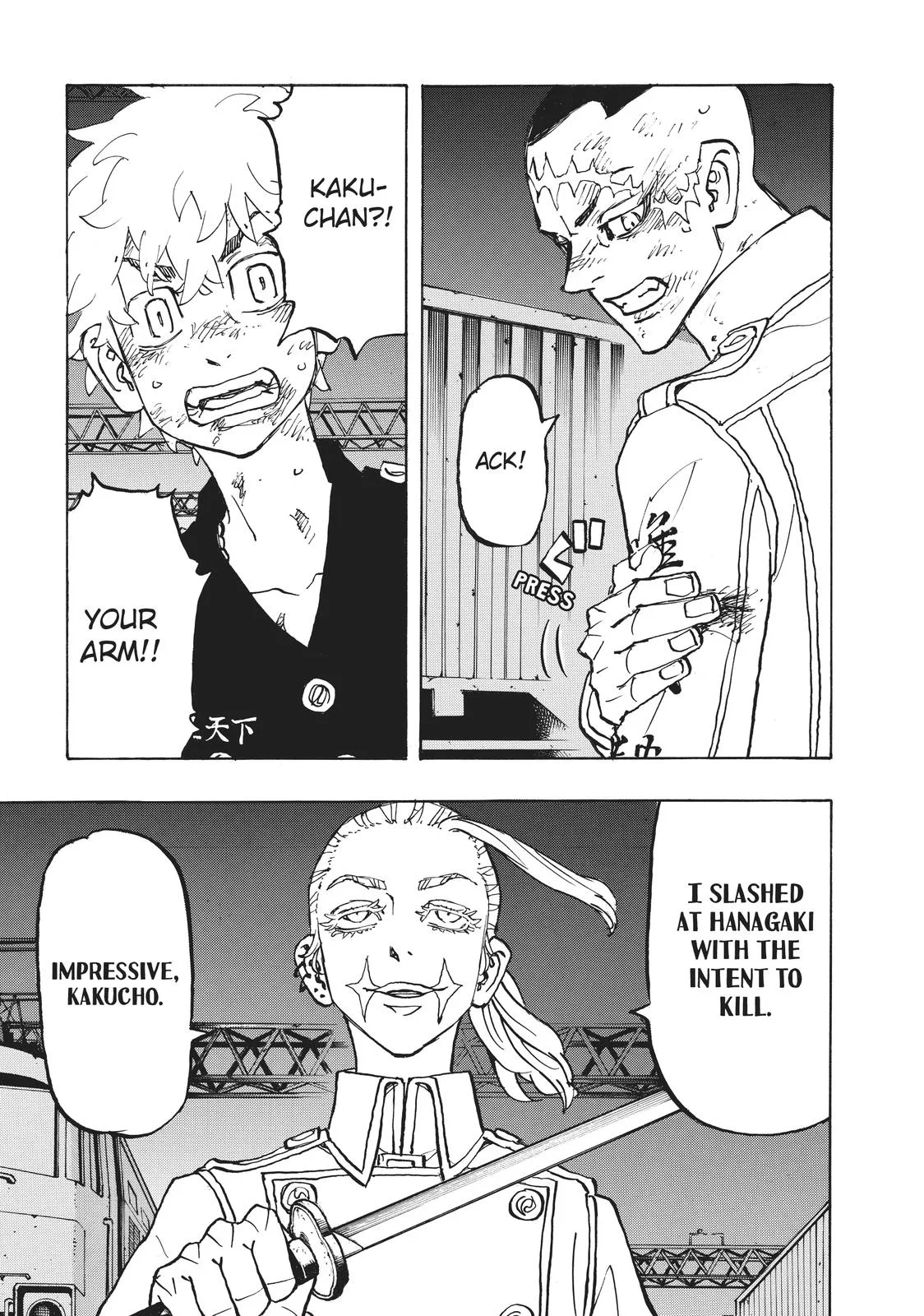 Tokyo Revengers - Chapter 255 - Page 9