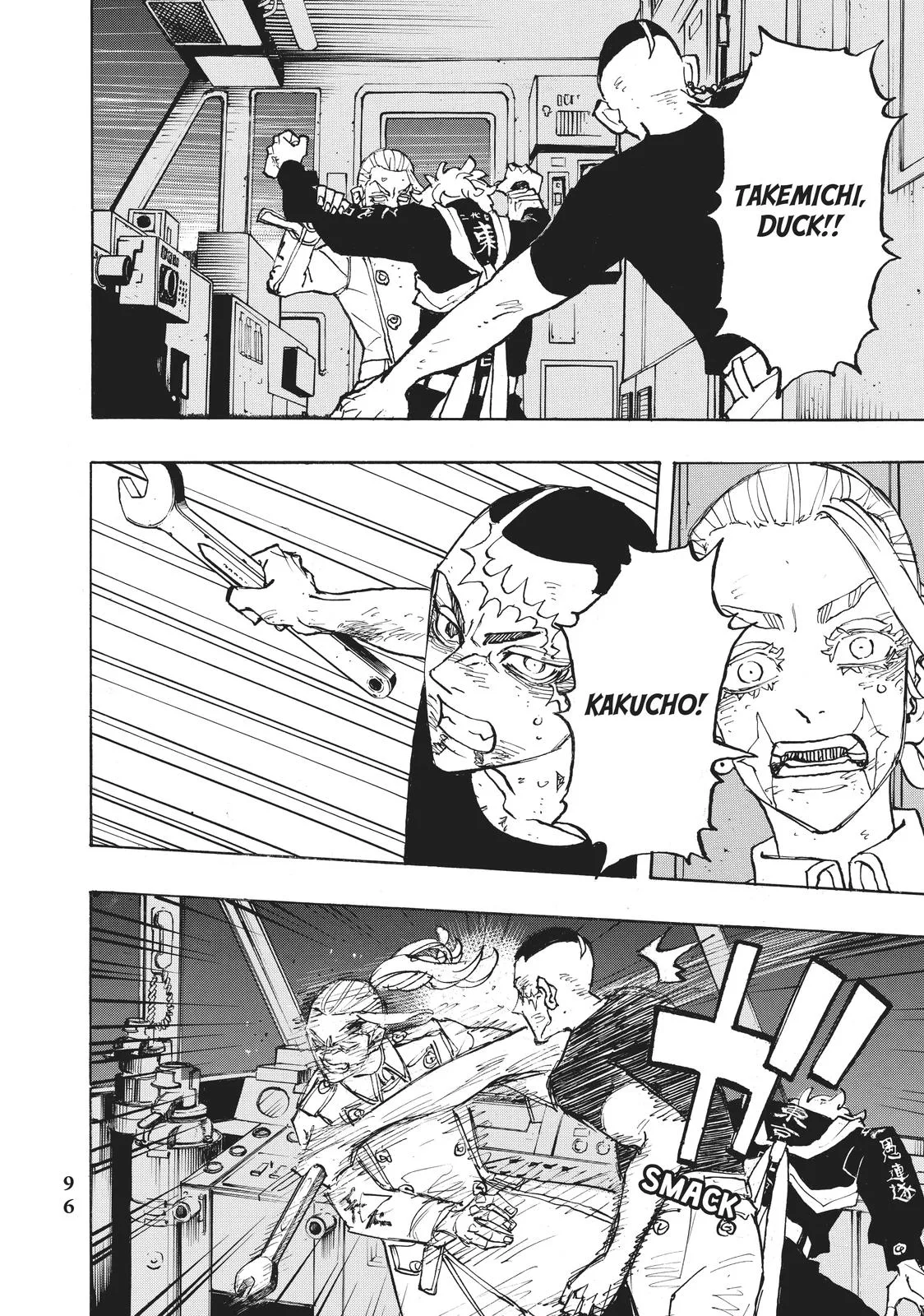 Tokyo Revengers - Chapter 256 - Page 10