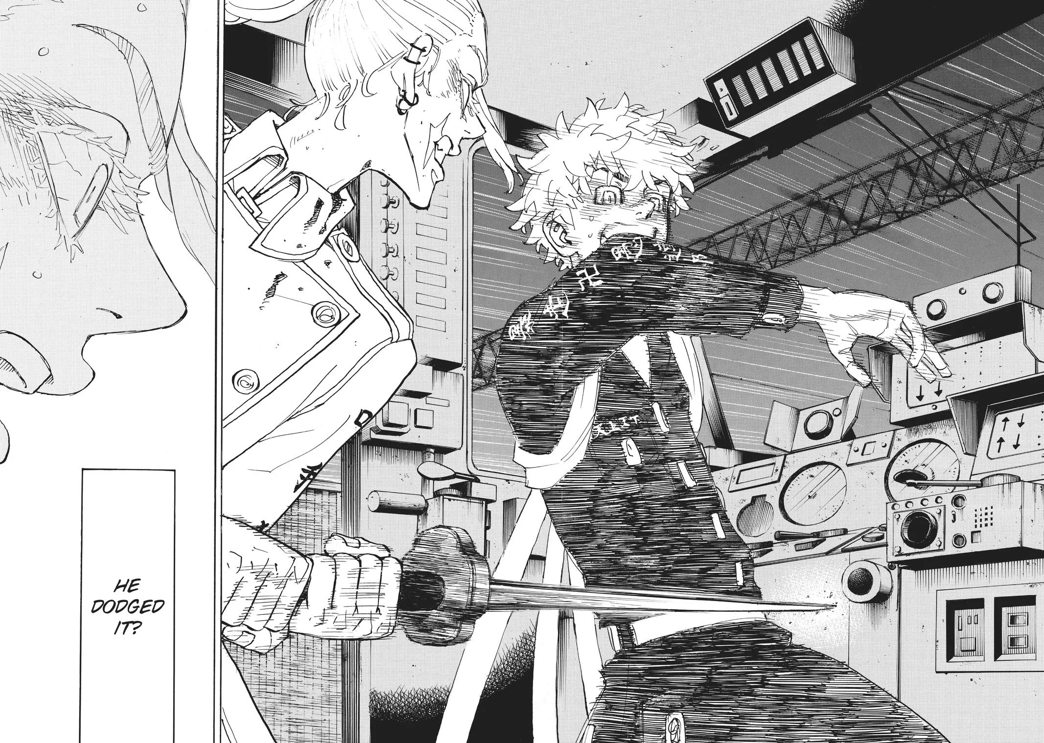 Tokyo Revengers - Chapter 256 - Page 14
