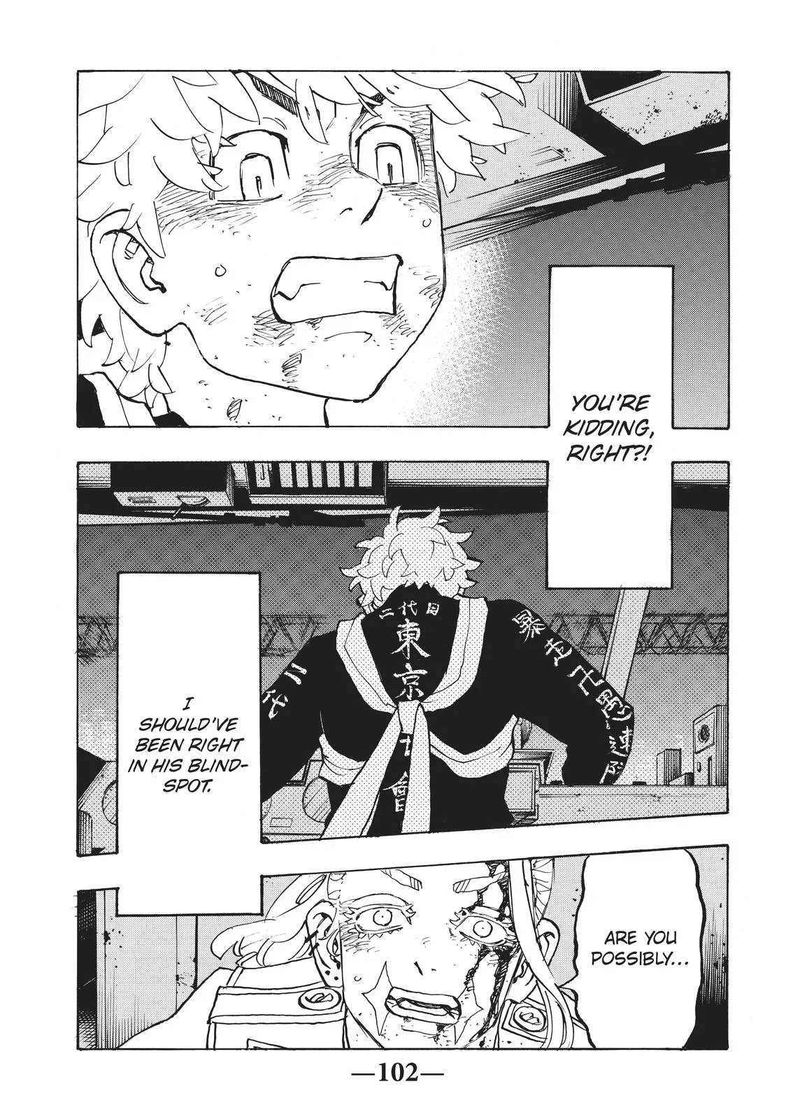 Tokyo Revengers - Chapter 256 - Page 15