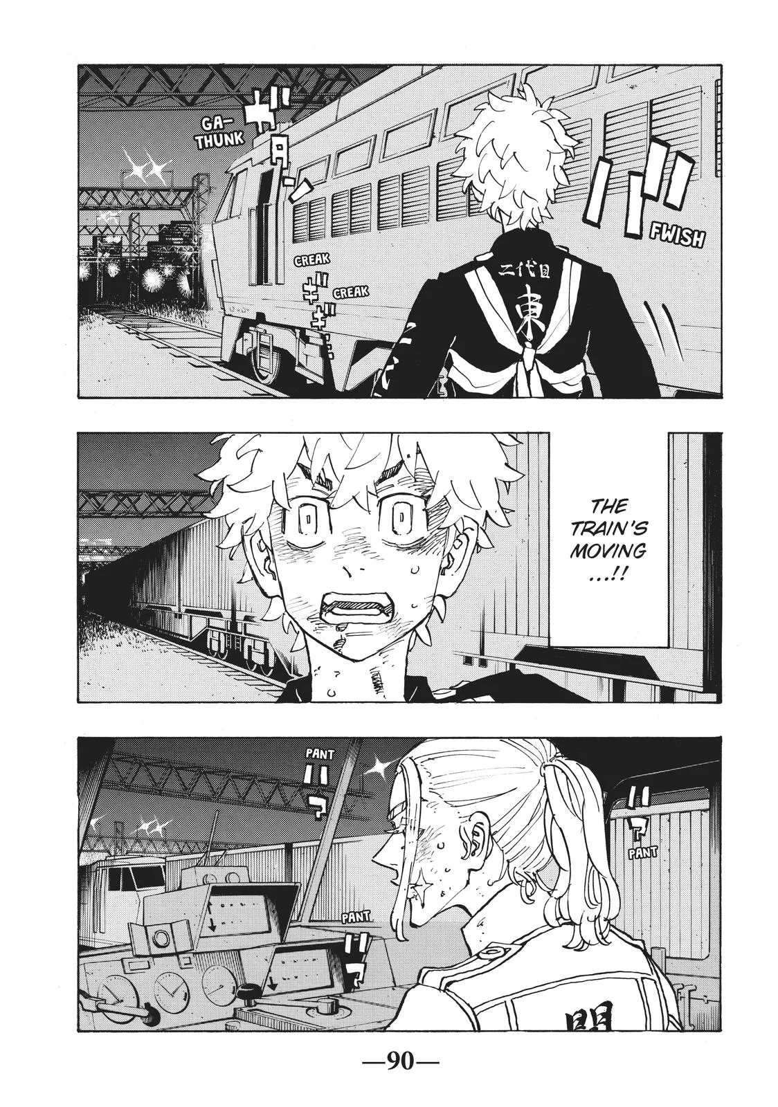 Tokyo Revengers - Chapter 256 - Page 4