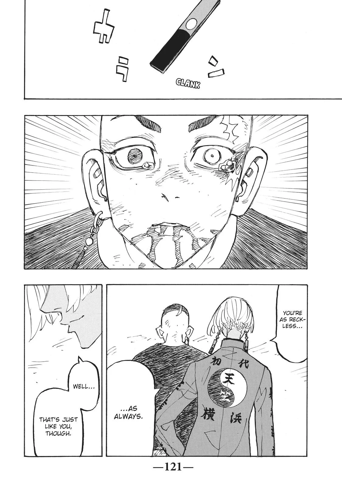 Tokyo Revengers - Chapter 257 - Page 15