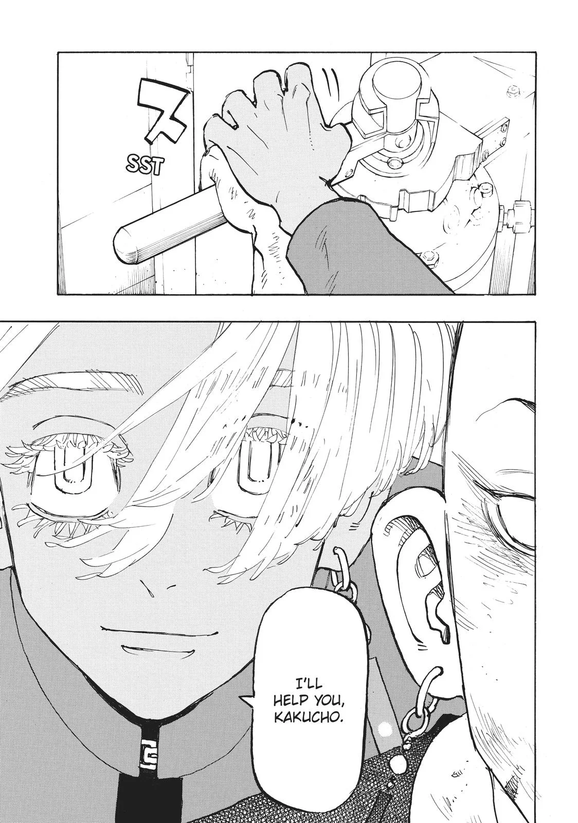 Tokyo Revengers - Chapter 257 - Page 16