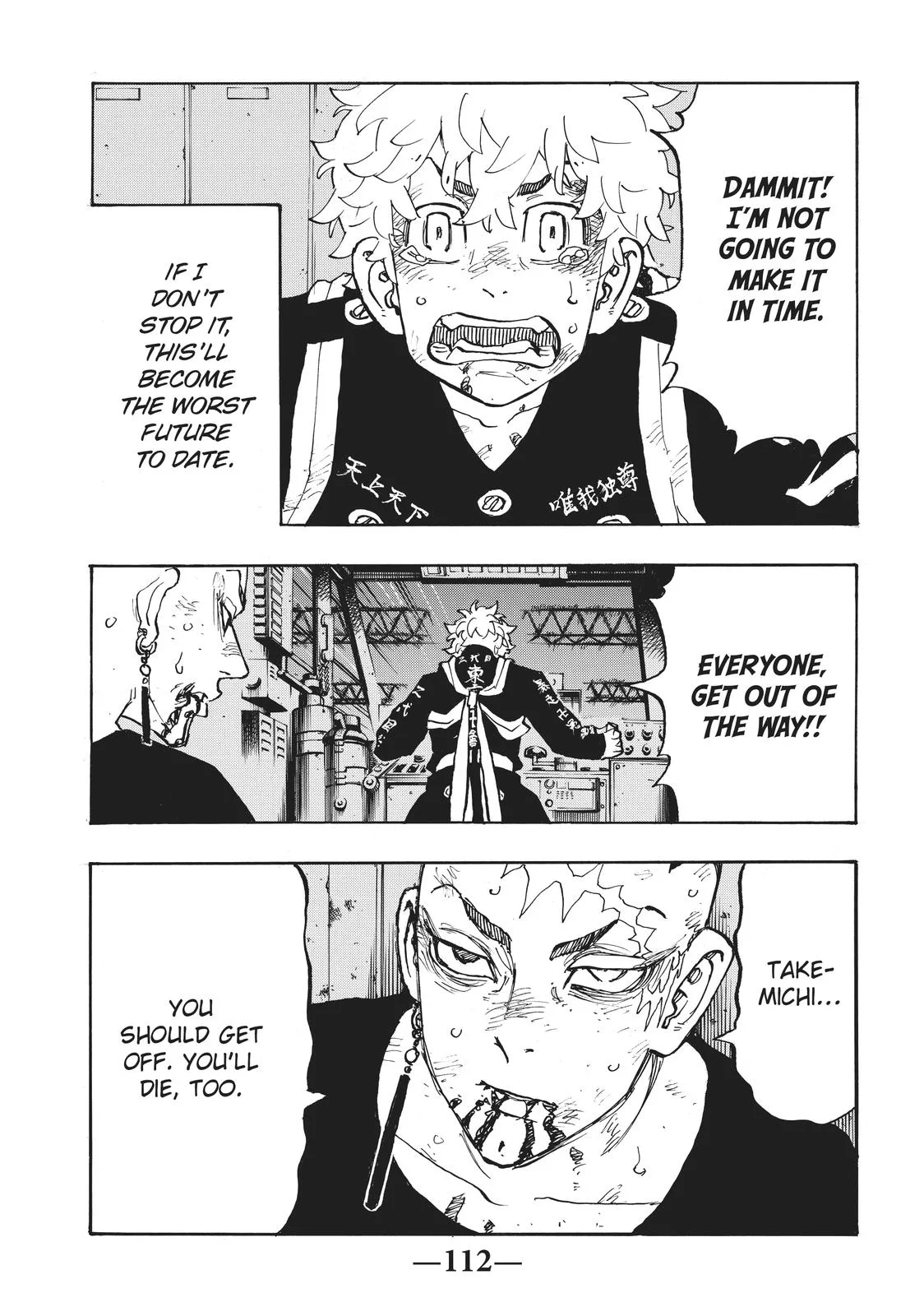 Tokyo Revengers - Chapter 257 - Page 6