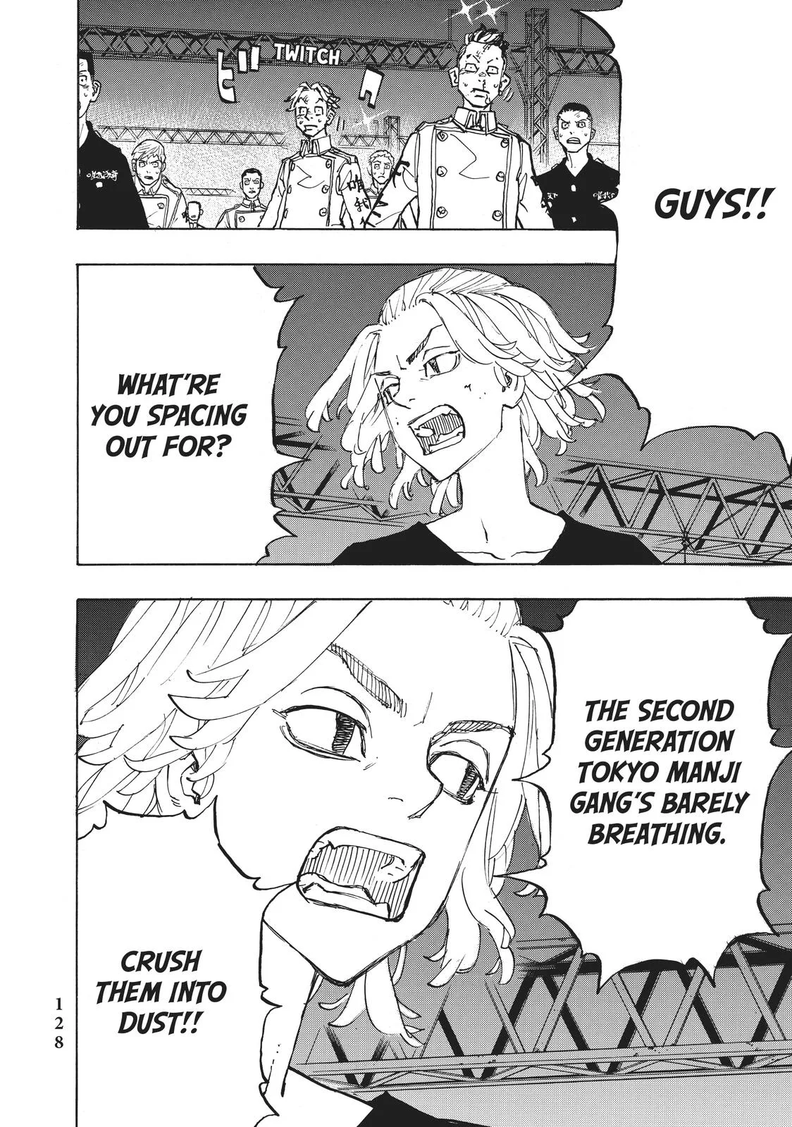 Tokyo Revengers - Chapter 258 - Page 2