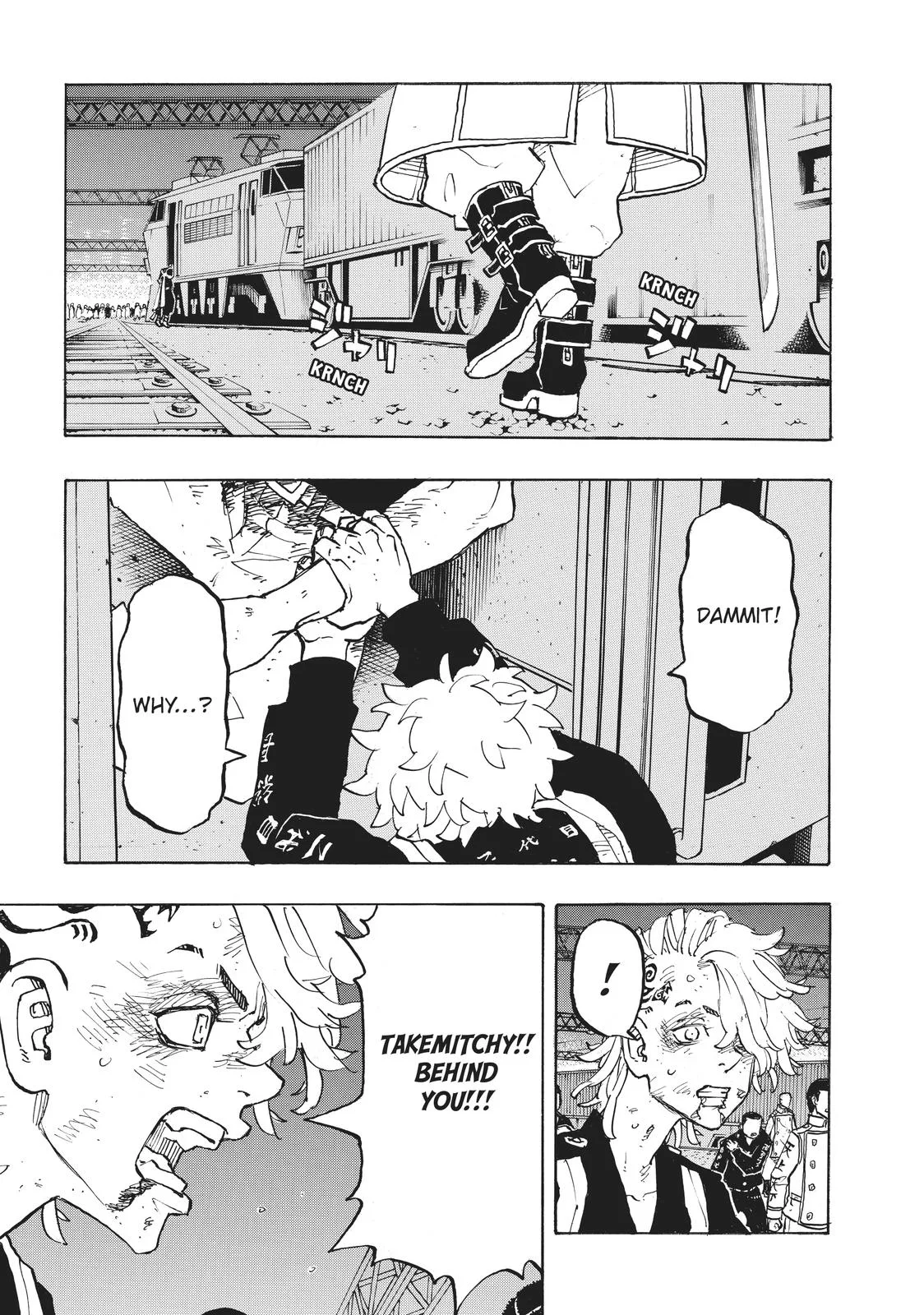 Tokyo Revengers - Chapter 258 - Page 7