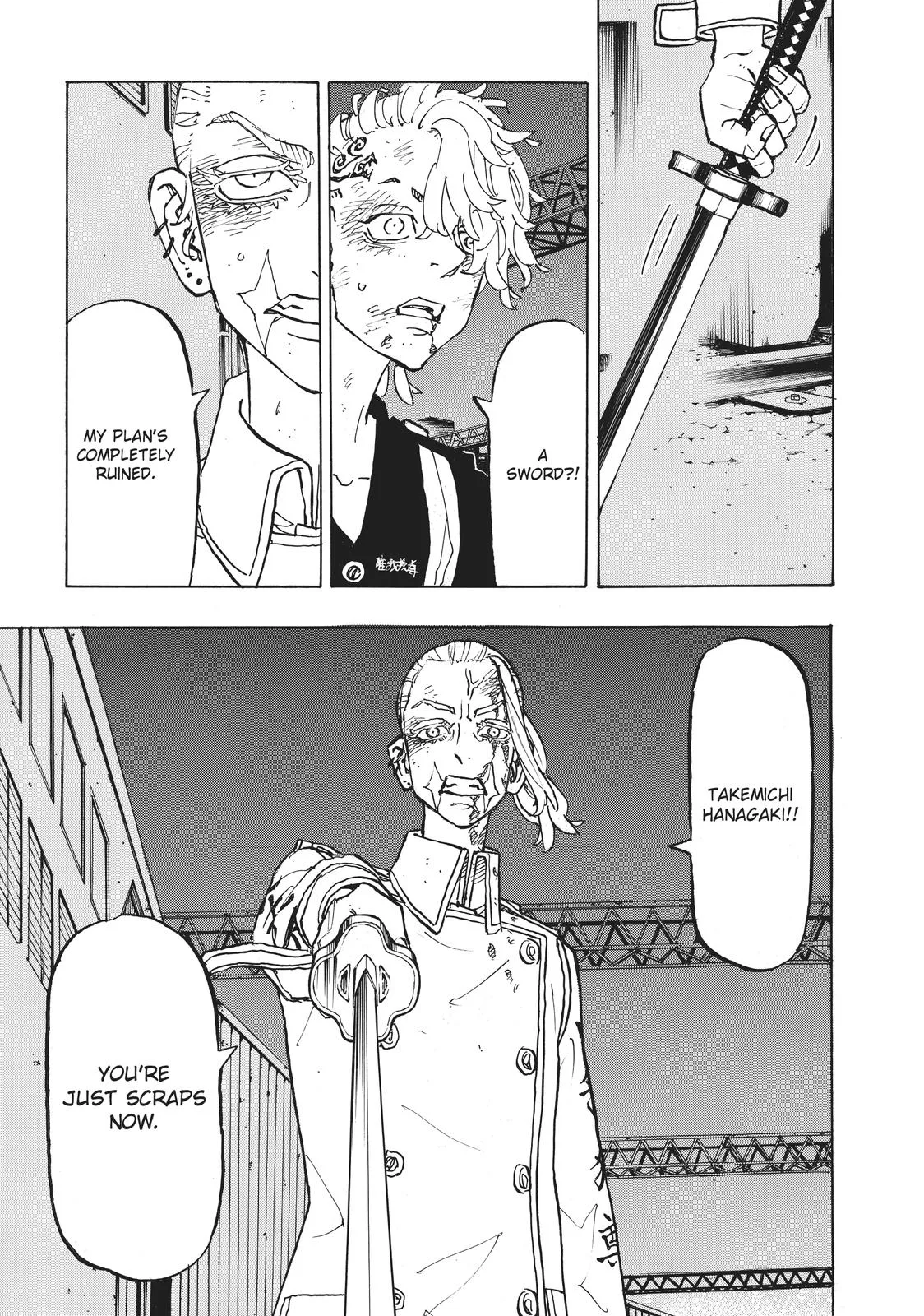 Tokyo Revengers - Chapter 258 - Page 9