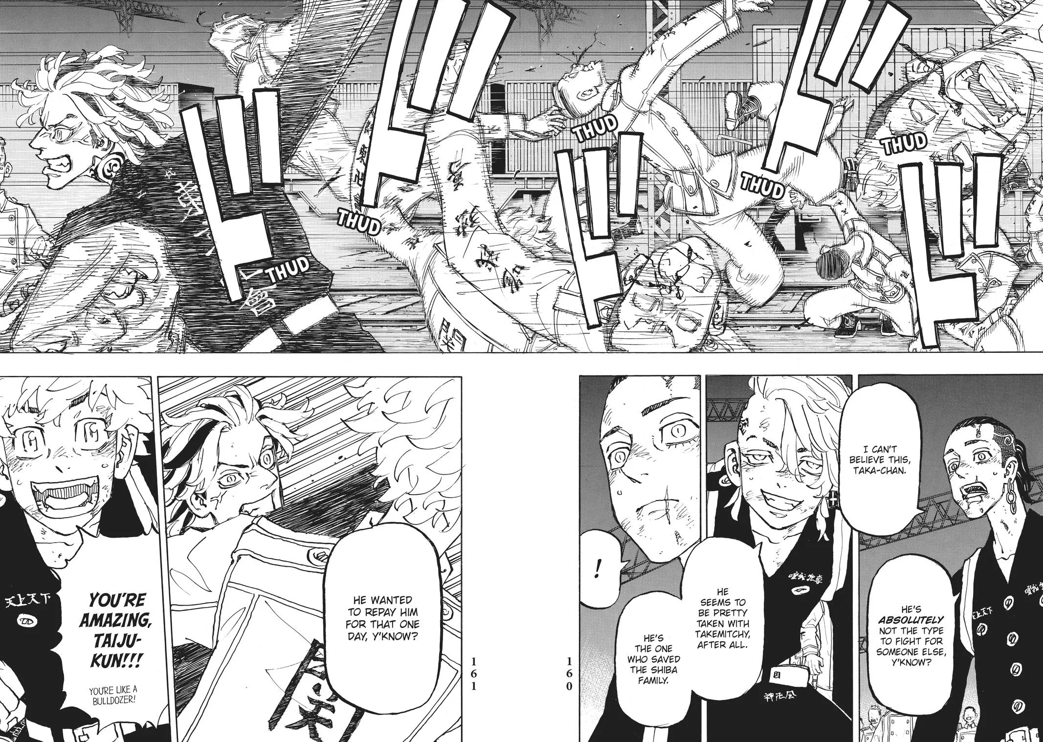 Tokyo Revengers - Chapter 259 - Page 11