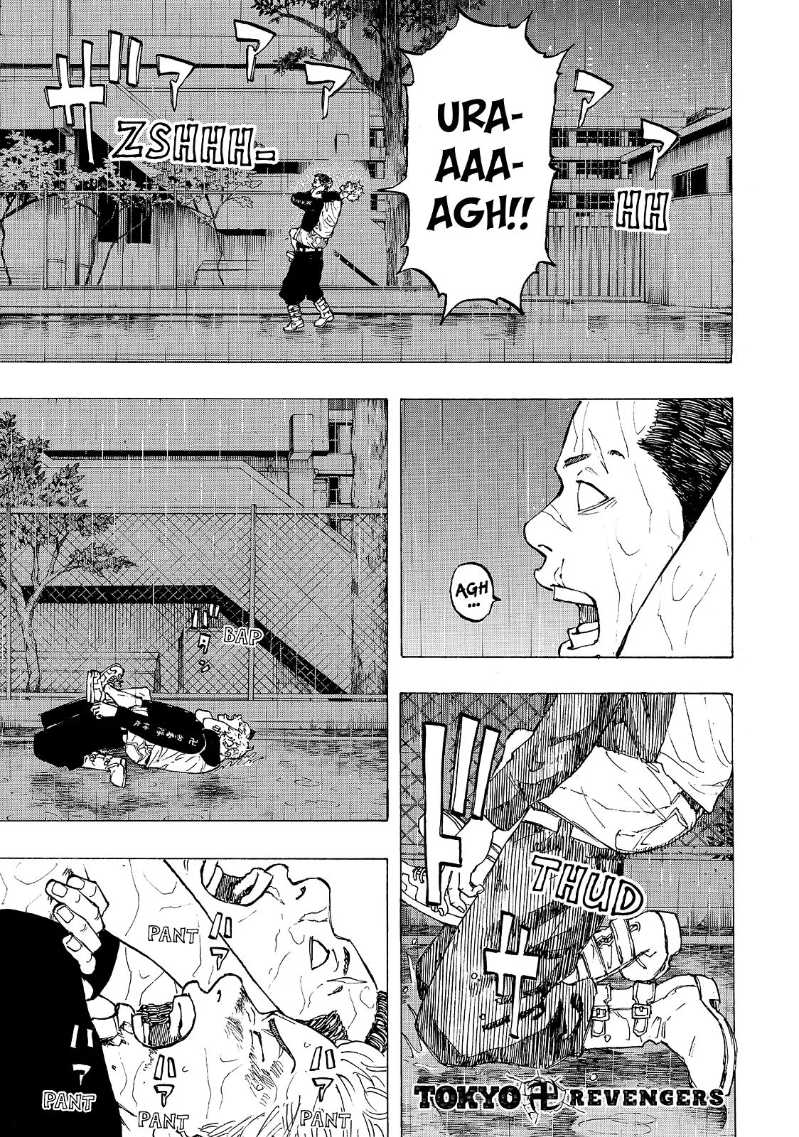 Tokyo Revengers - Chapter 26 - Page 1