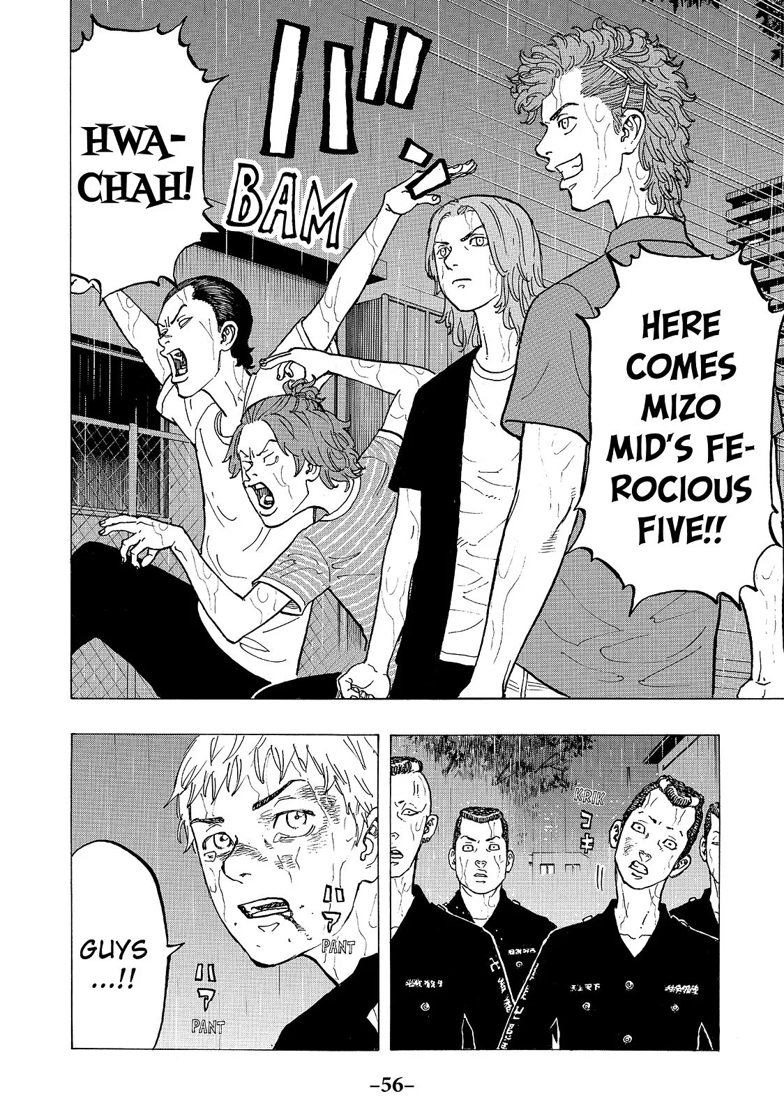Tokyo Revengers - Chapter 26 - Page 12