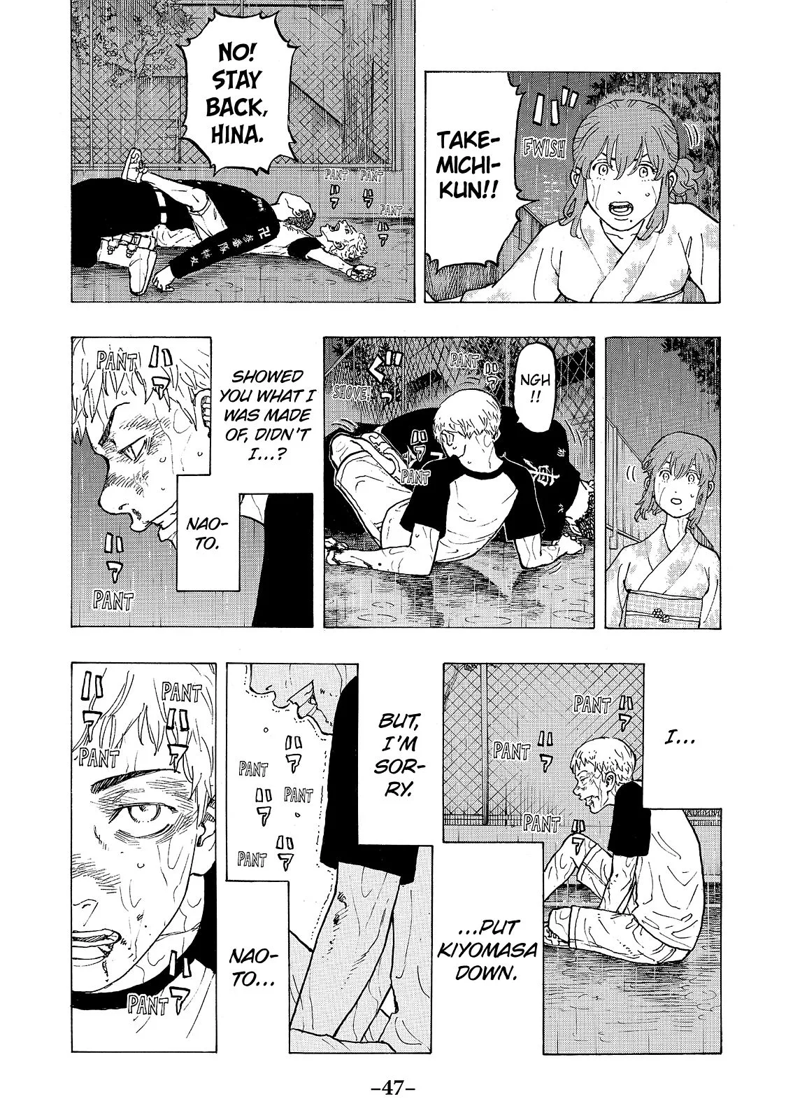 Tokyo Revengers - Chapter 26 - Page 3