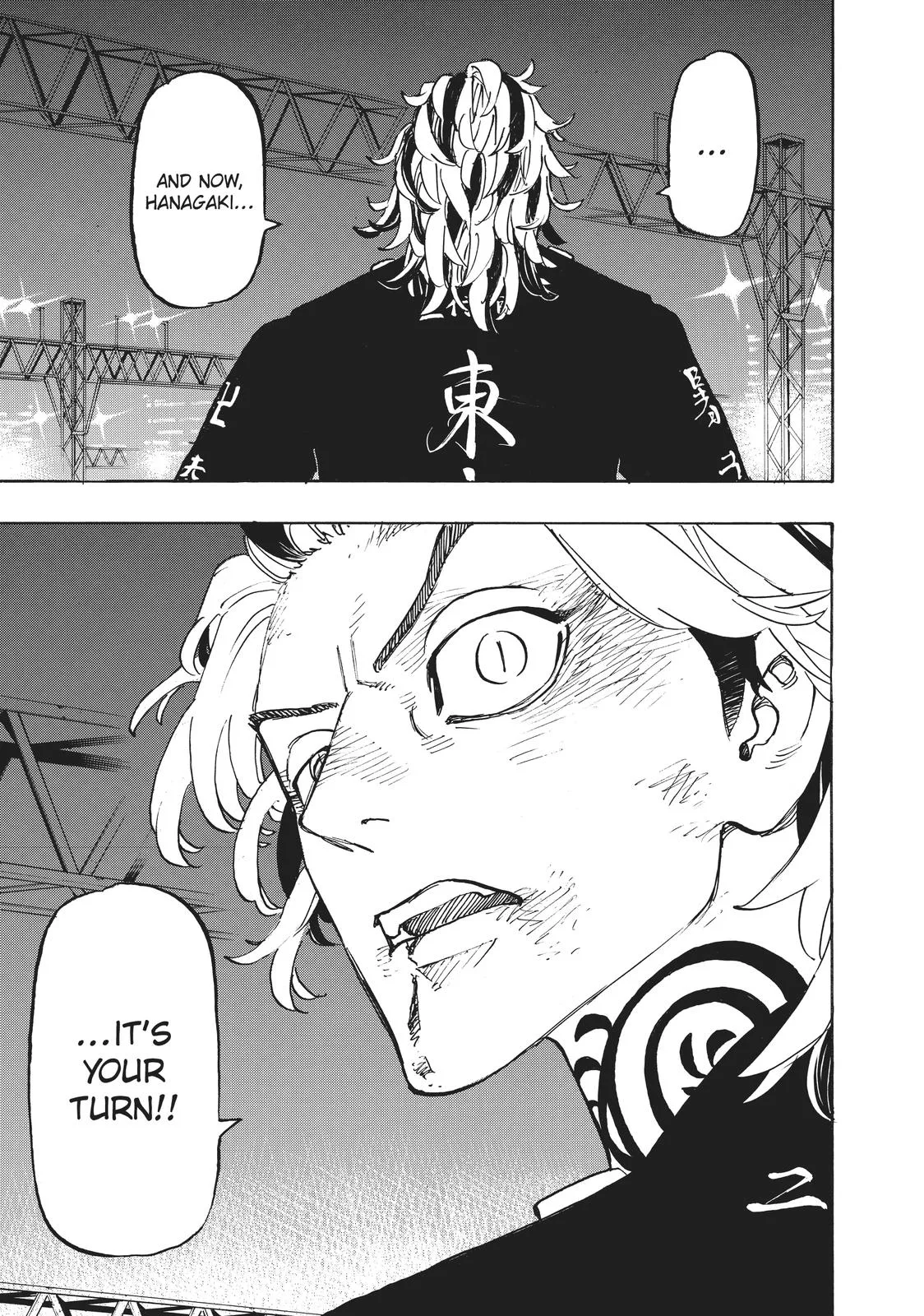 Tokyo Revengers - Chapter 260 - Page 14