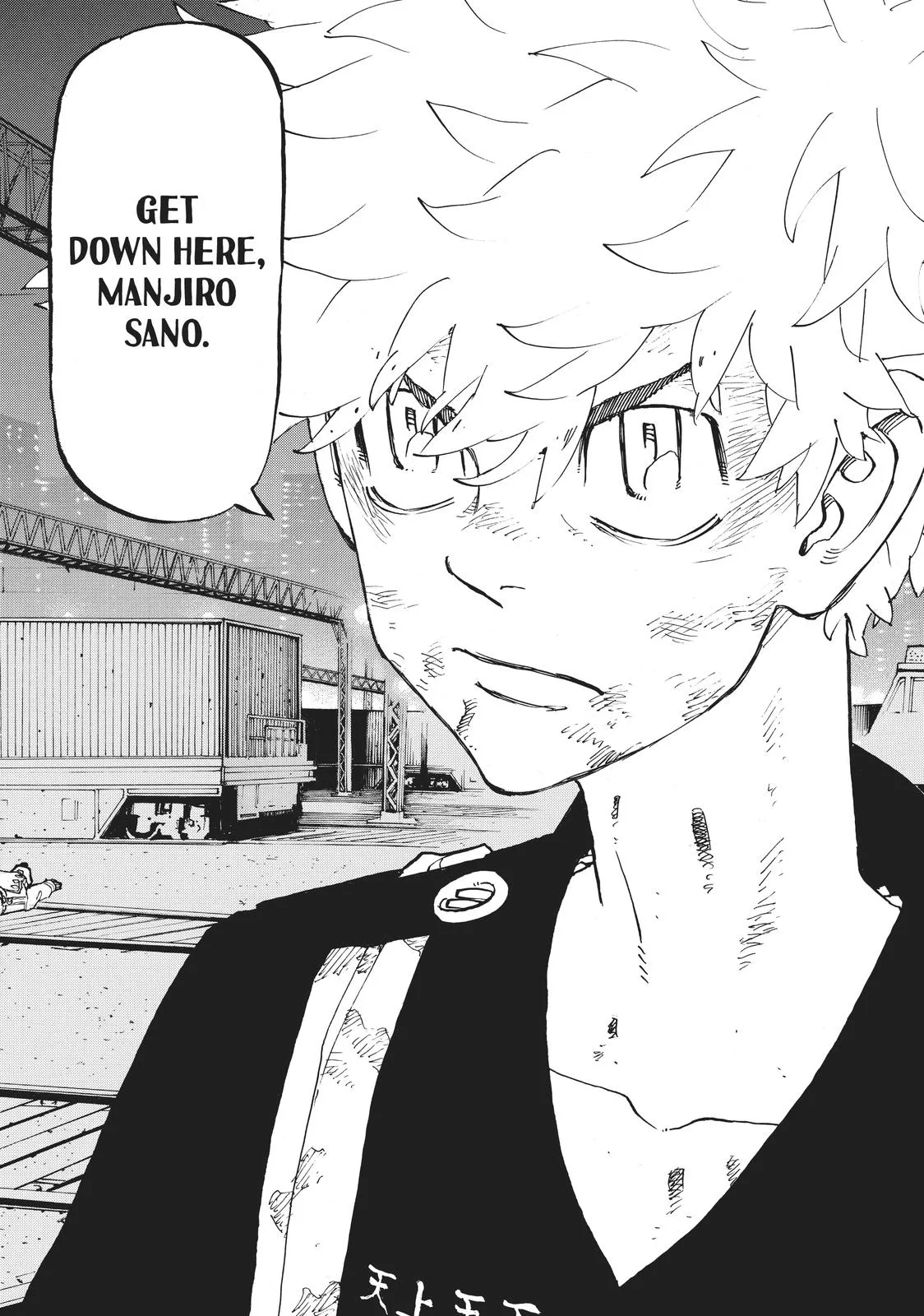 Tokyo Revengers - Chapter 260 - Page 16