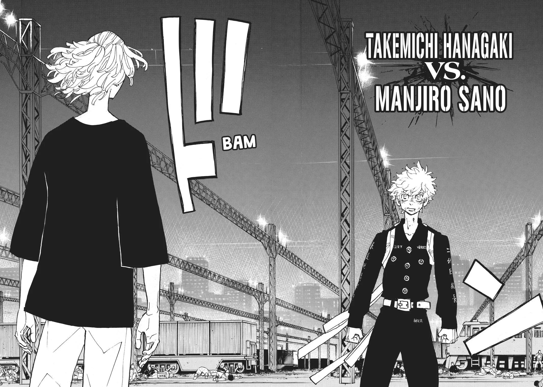 Tokyo Revengers - Chapter 260 - Page 17