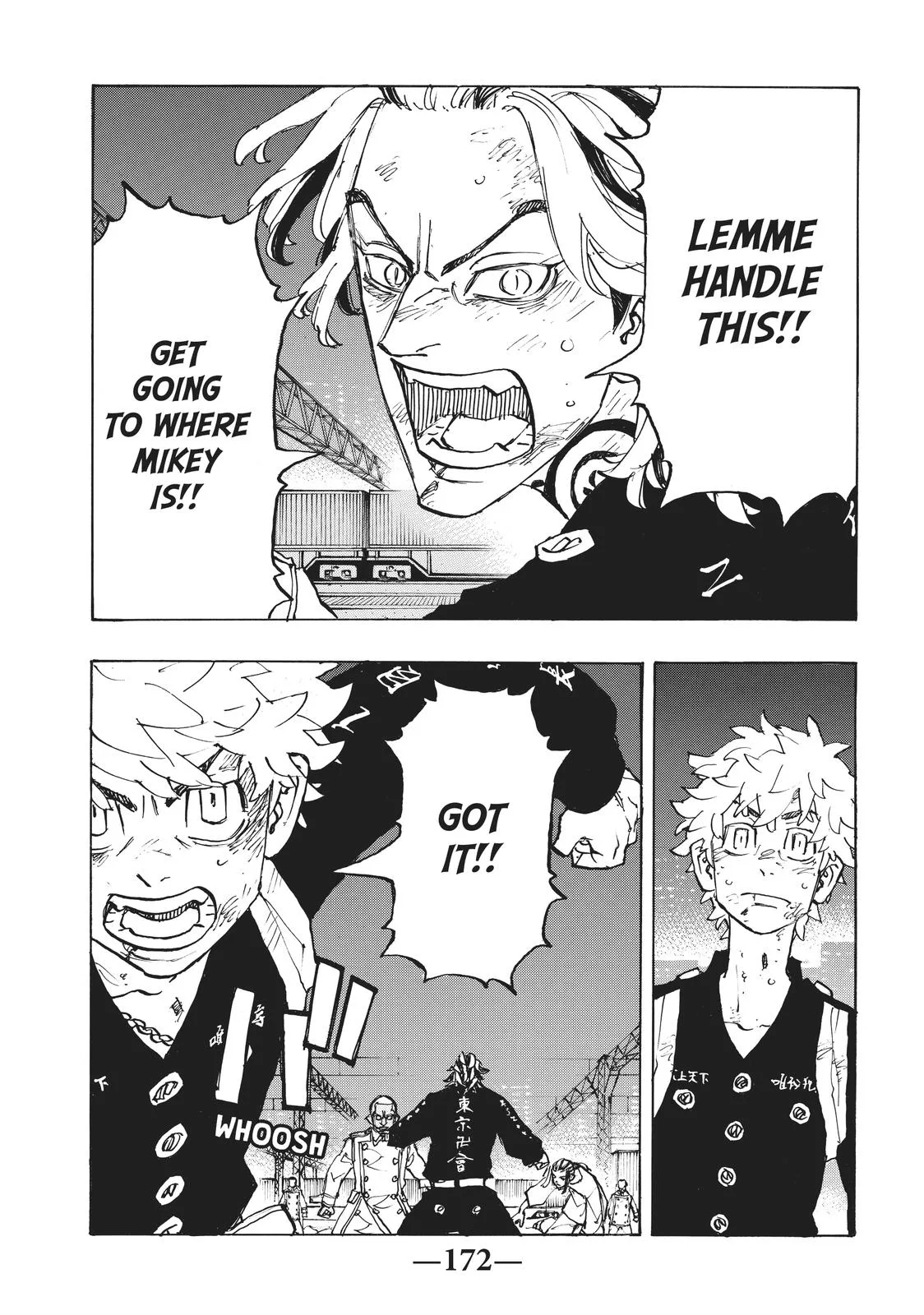 Tokyo Revengers - Chapter 260 - Page 4