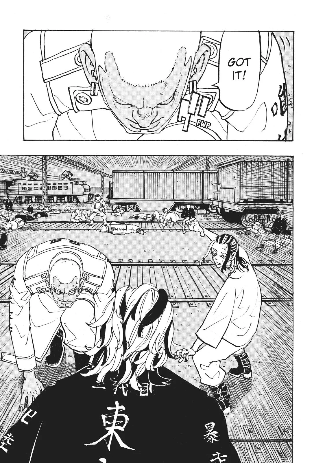 Tokyo Revengers - Chapter 260 - Page 7