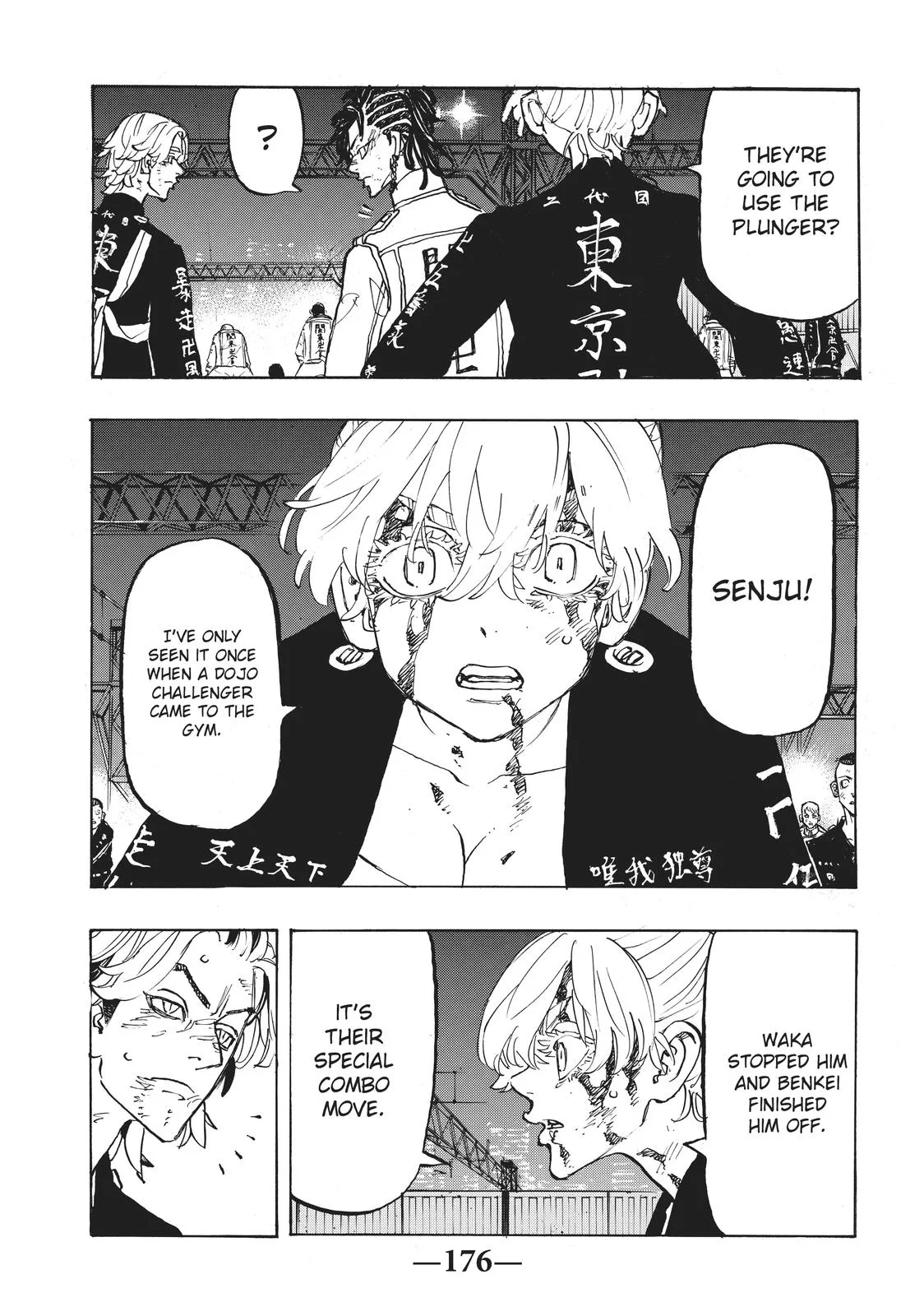Tokyo Revengers - Chapter 260 - Page 8