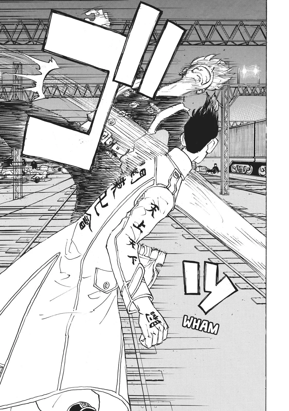 Tokyo Revengers - Chapter 261 - Page 16