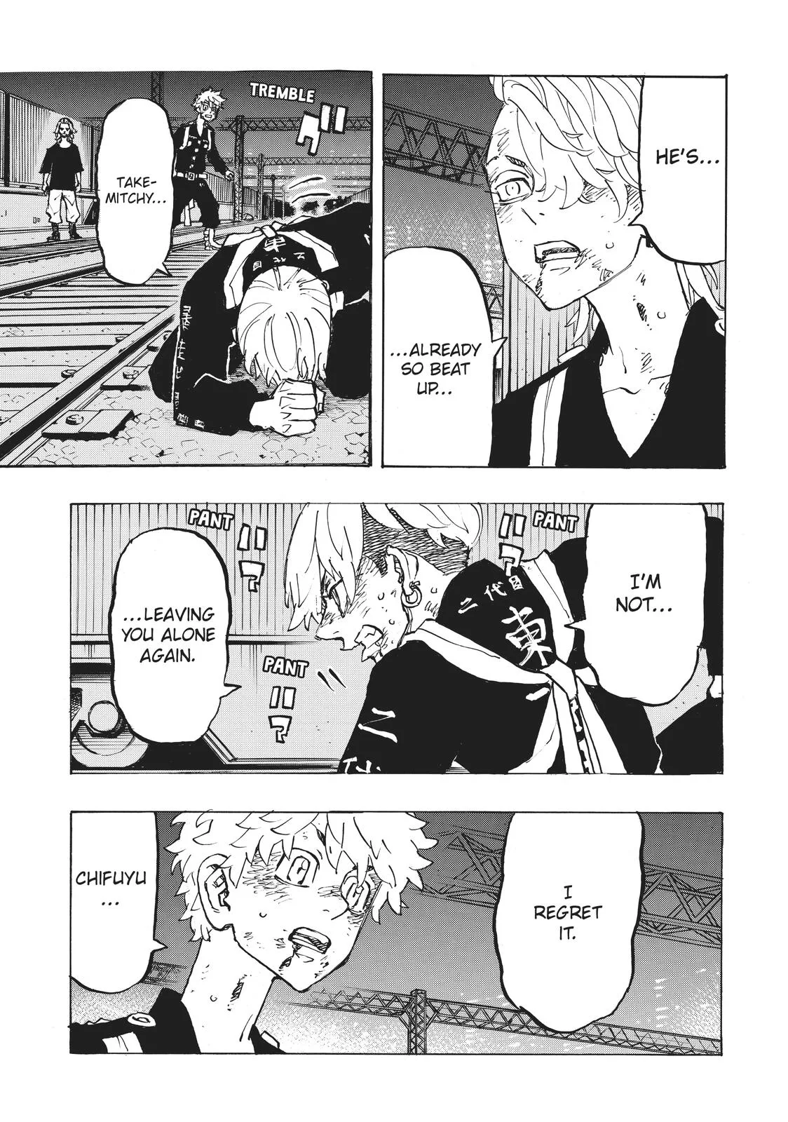Tokyo Revengers - Chapter 261 - Page 18