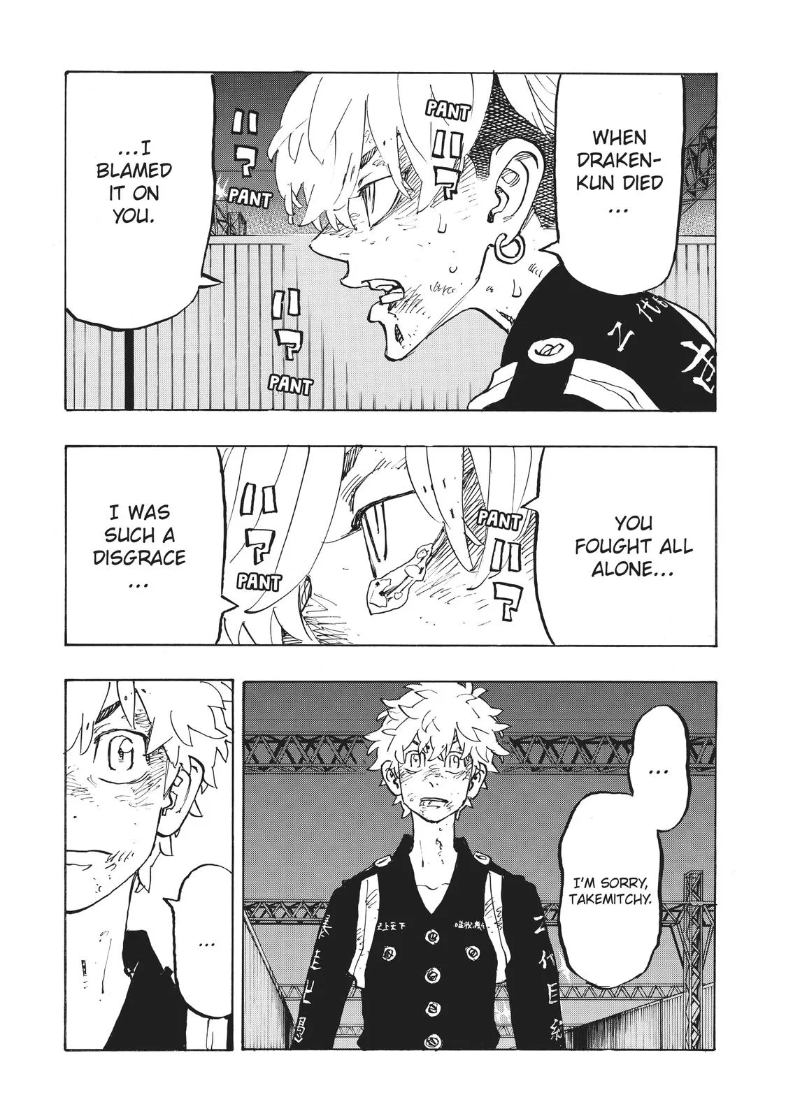 Tokyo Revengers - Chapter 261 - Page 19