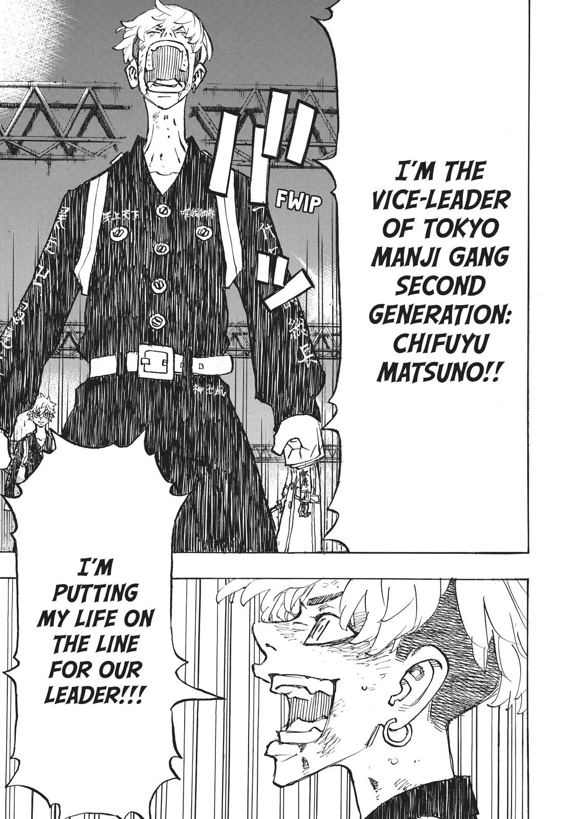 Tokyo Revengers - Chapter 261 - Page 20