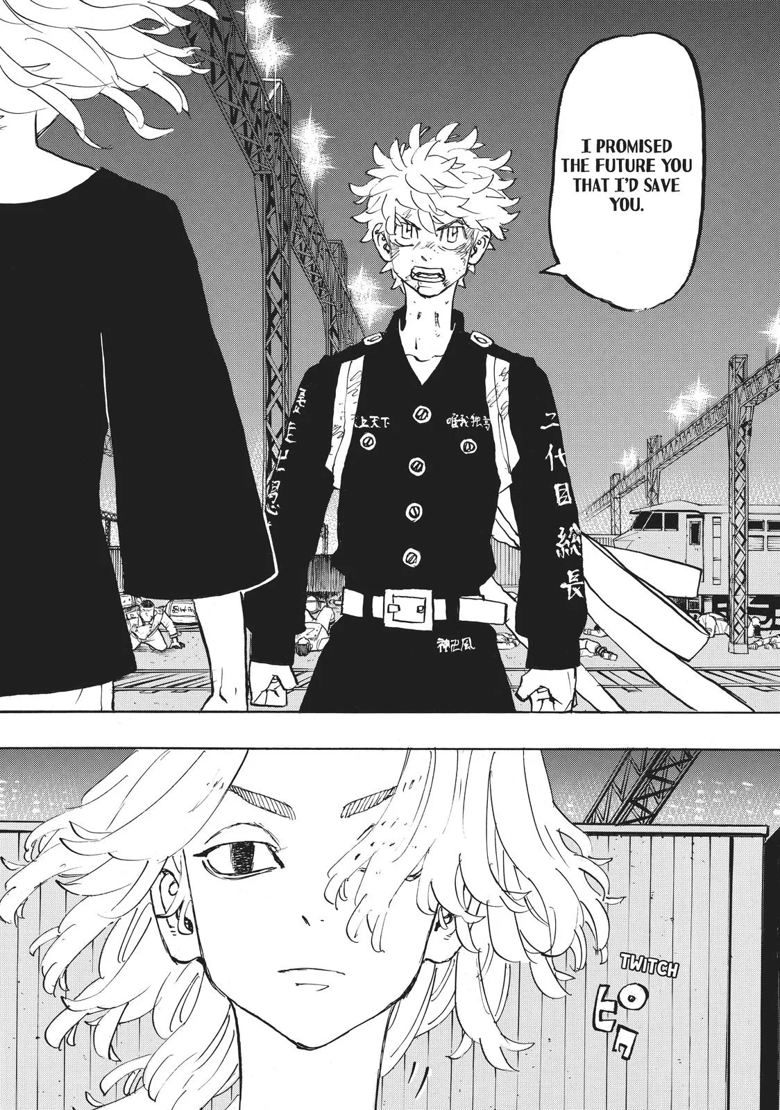 Tokyo Revengers - Chapter 261 - Page 6