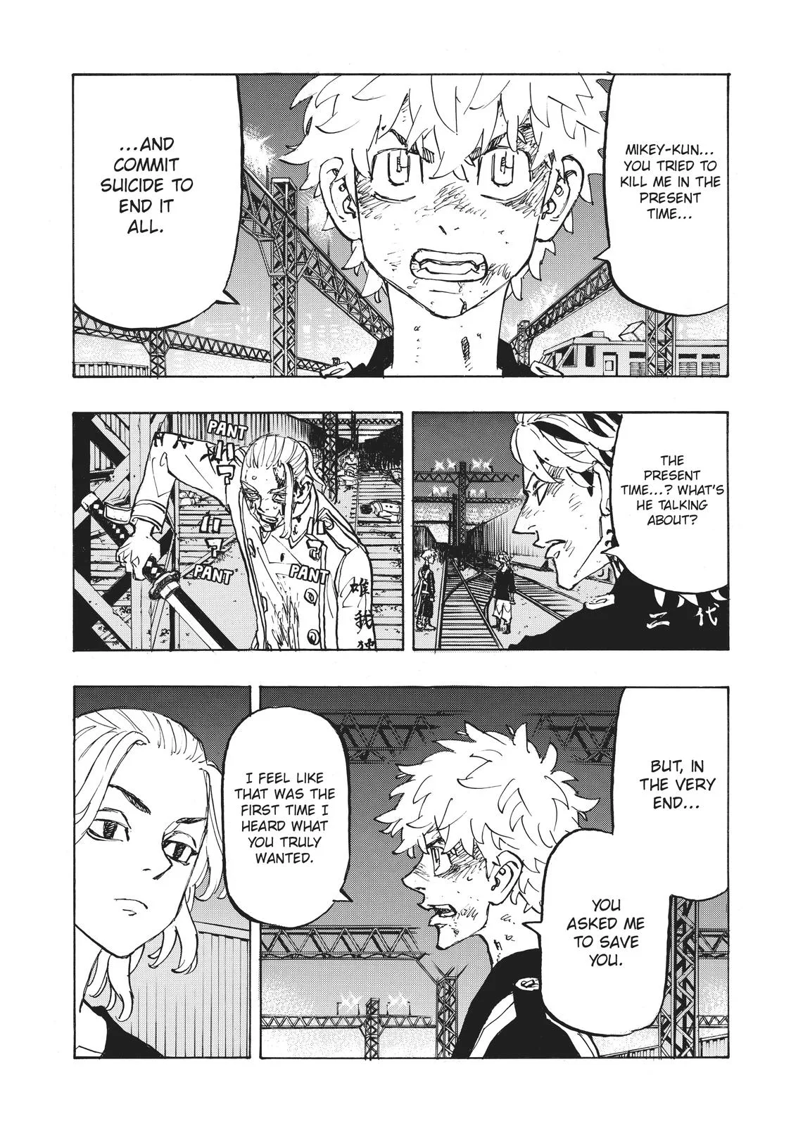 Tokyo Revengers - Chapter 261 - Page 7