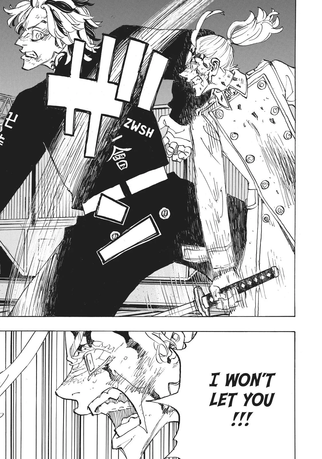 Tokyo Revengers - Chapter 261 - Page 9