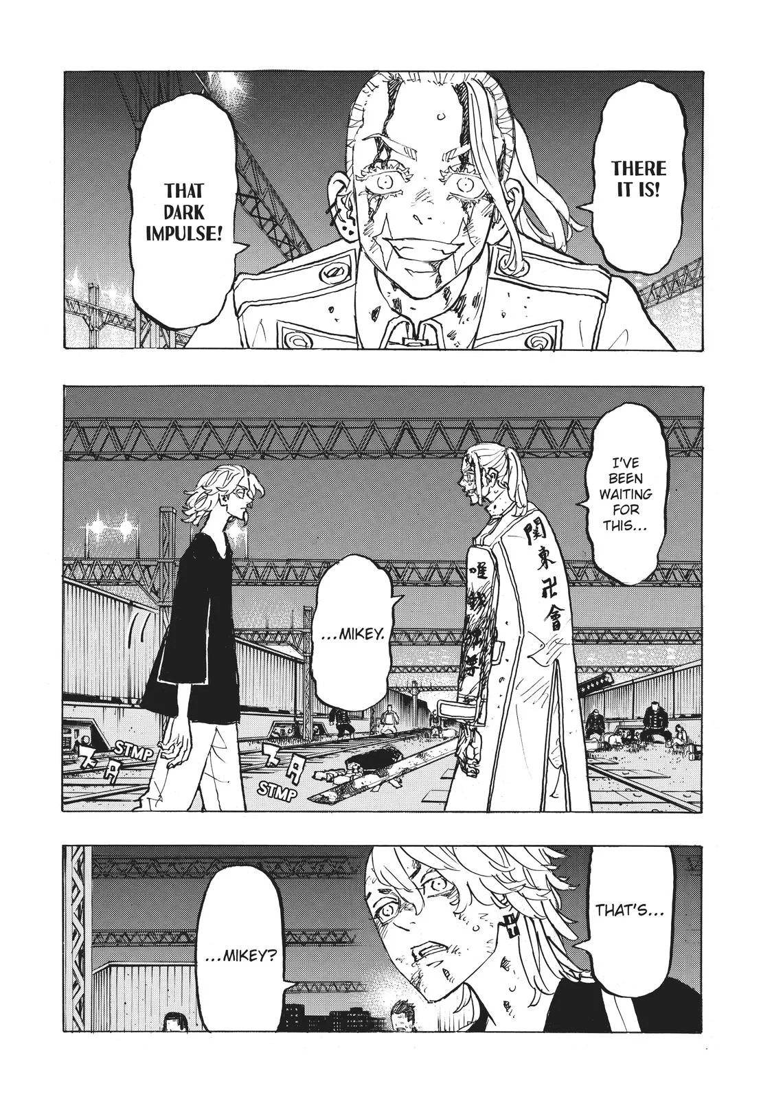 Tokyo Revengers - Chapter 262 - Page 13