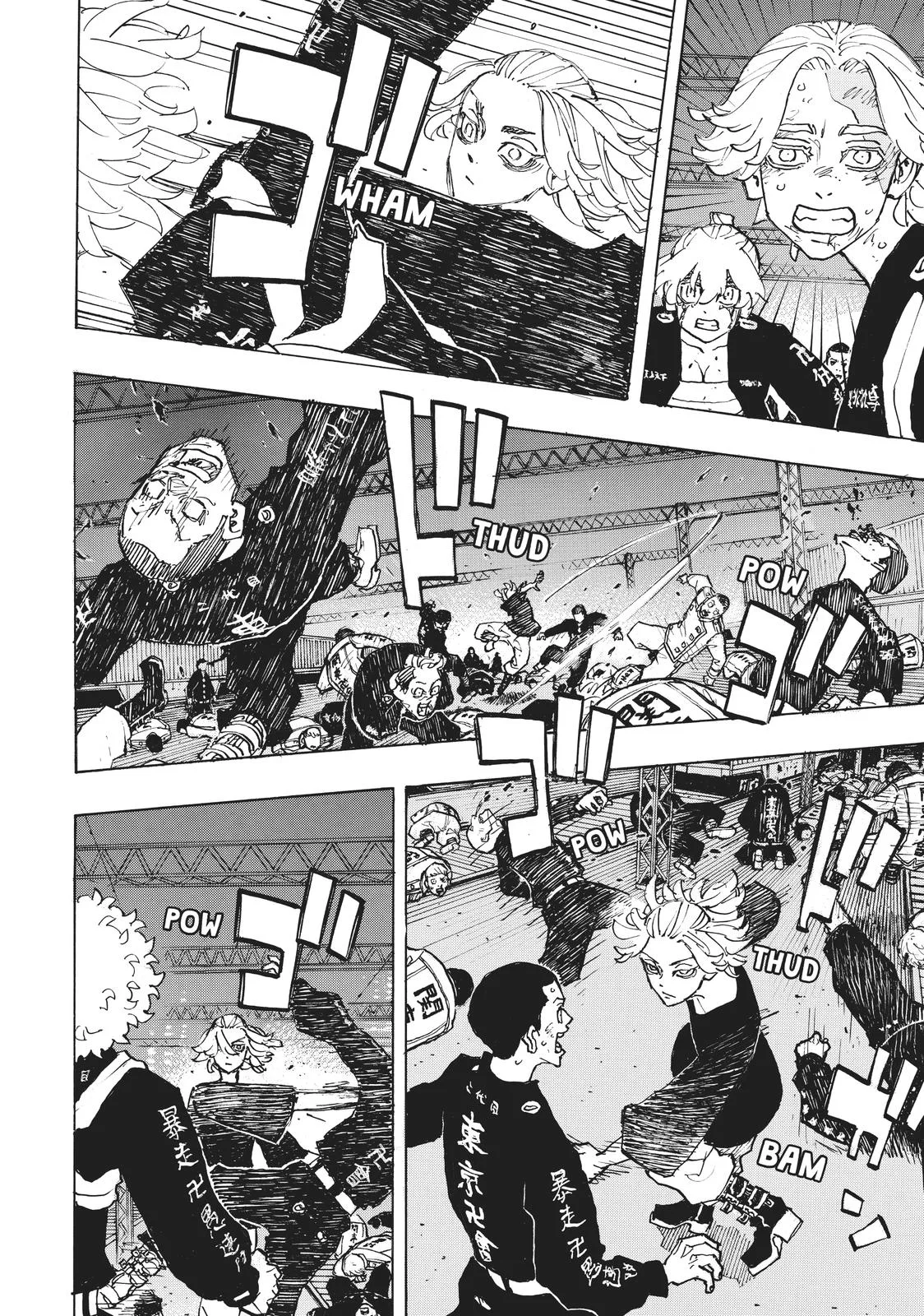 Tokyo Revengers - Chapter 262 - Page 17