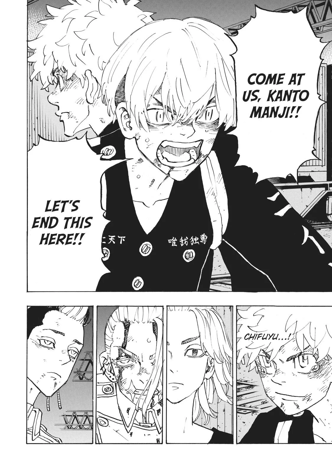 Tokyo Revengers - Chapter 262 - Page 2